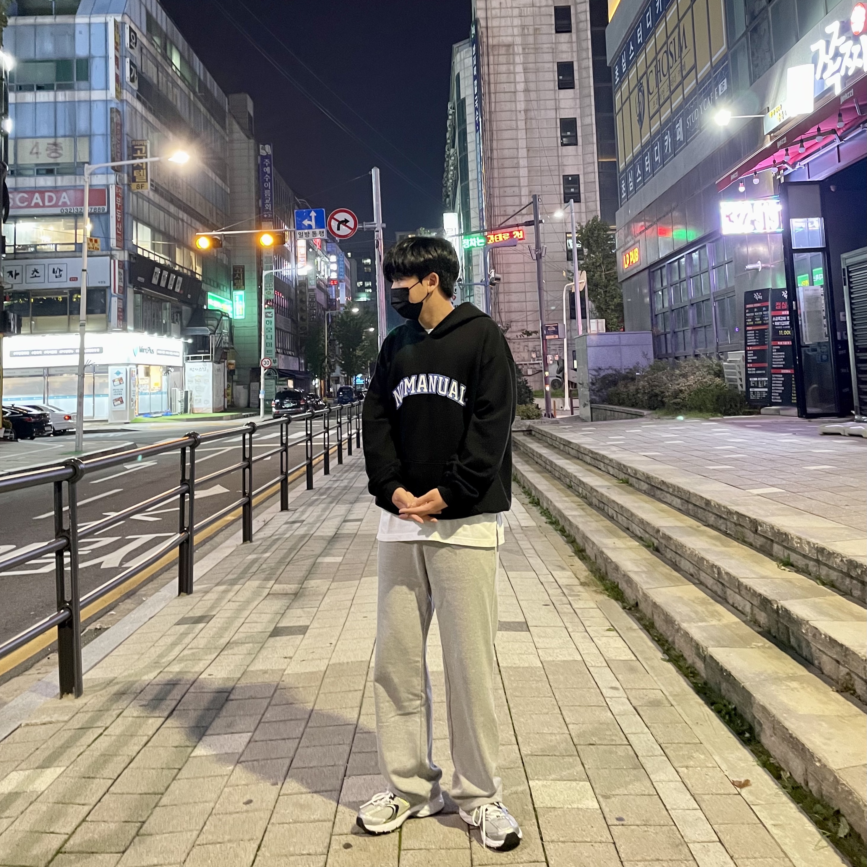 New Balance 530 Silver 착용 스타일