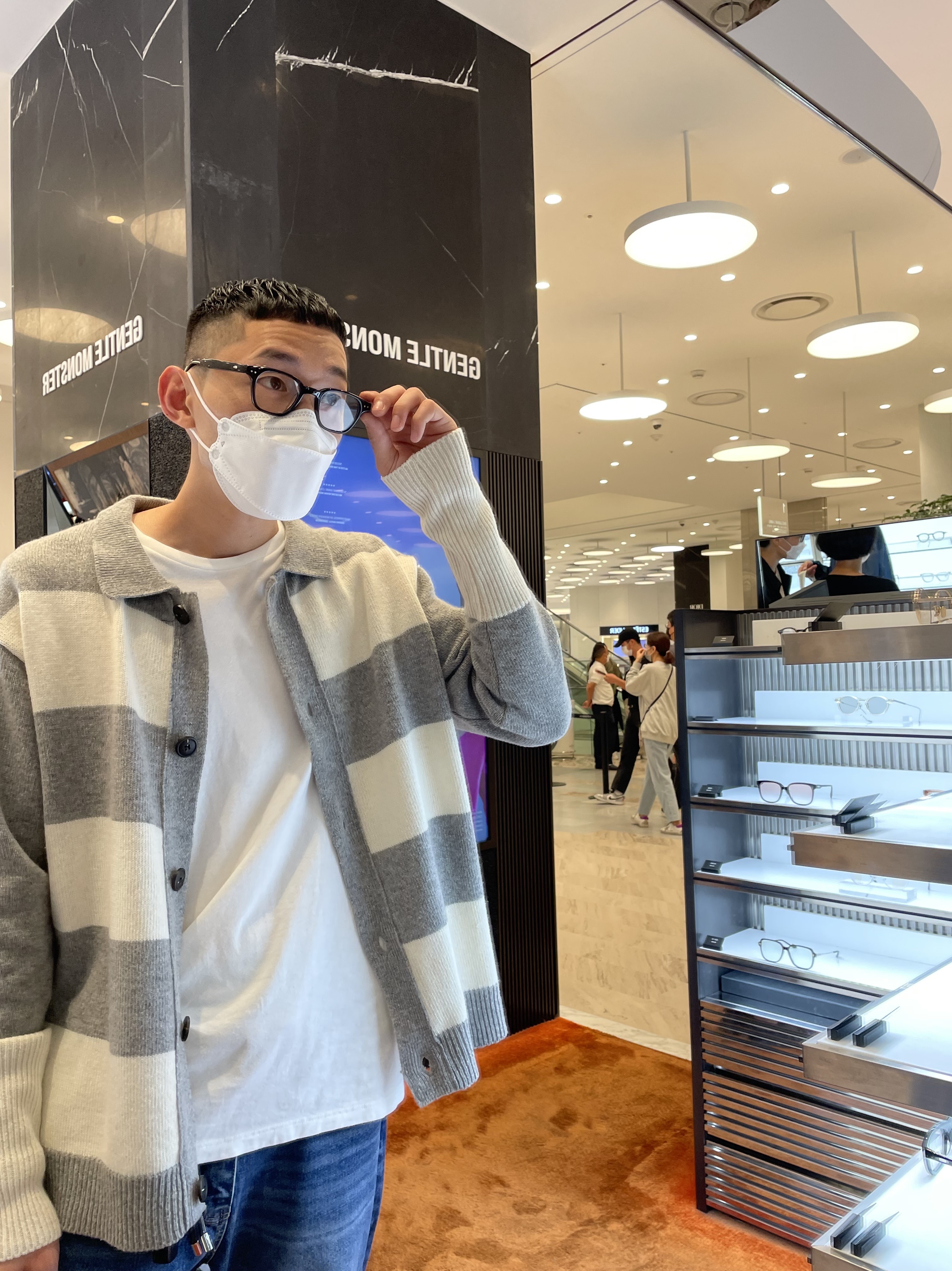 -님의 스타일 - 3