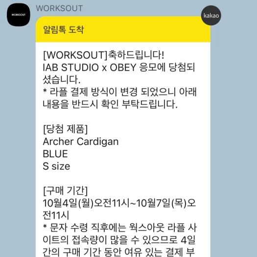 스타일 카드