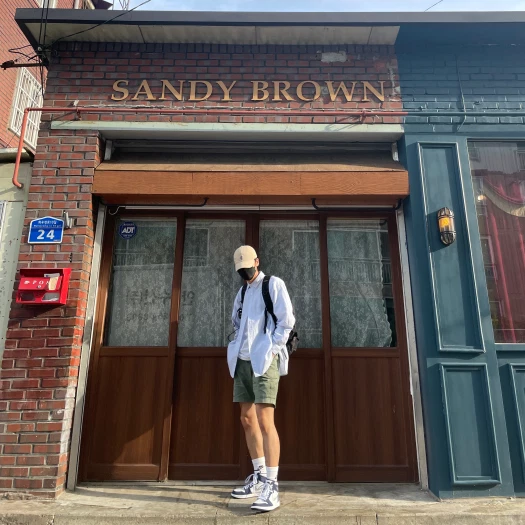 스타일 카드