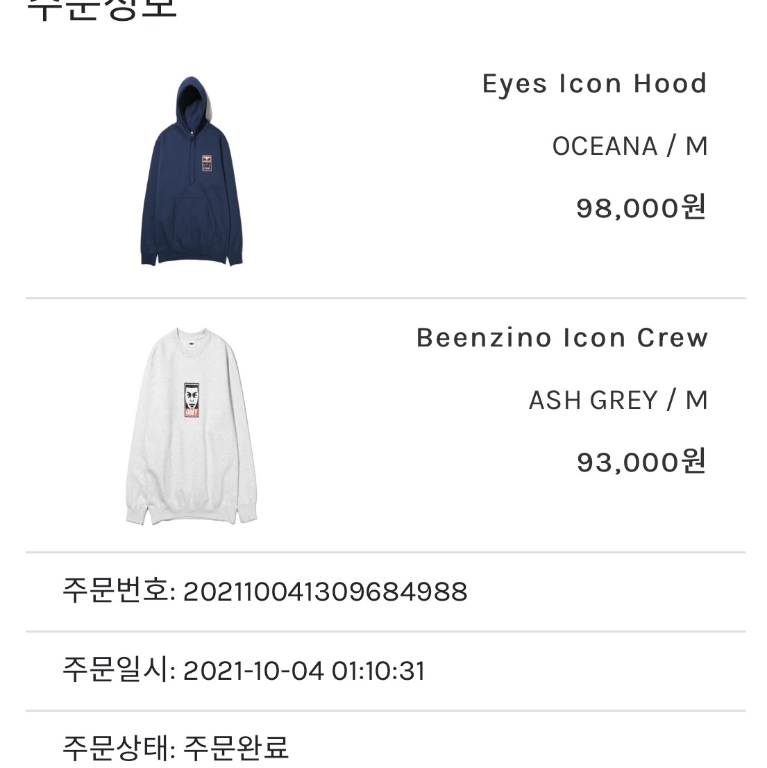 IAB Studio x Obey Eyes Icon Hoodie Oceana, IAB Studio x Obey Beenzino Icon Crew Ash Gray 착용 스타일 - 2