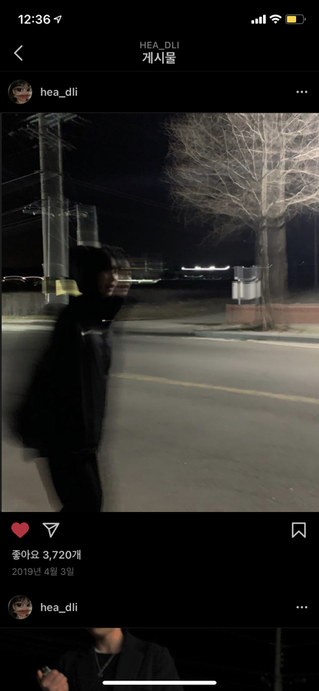 KREAM 프로필 이미지