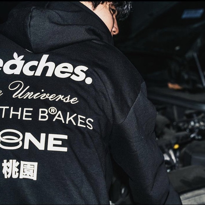 Peaches. Staple Hoodie Black 착용 스타일