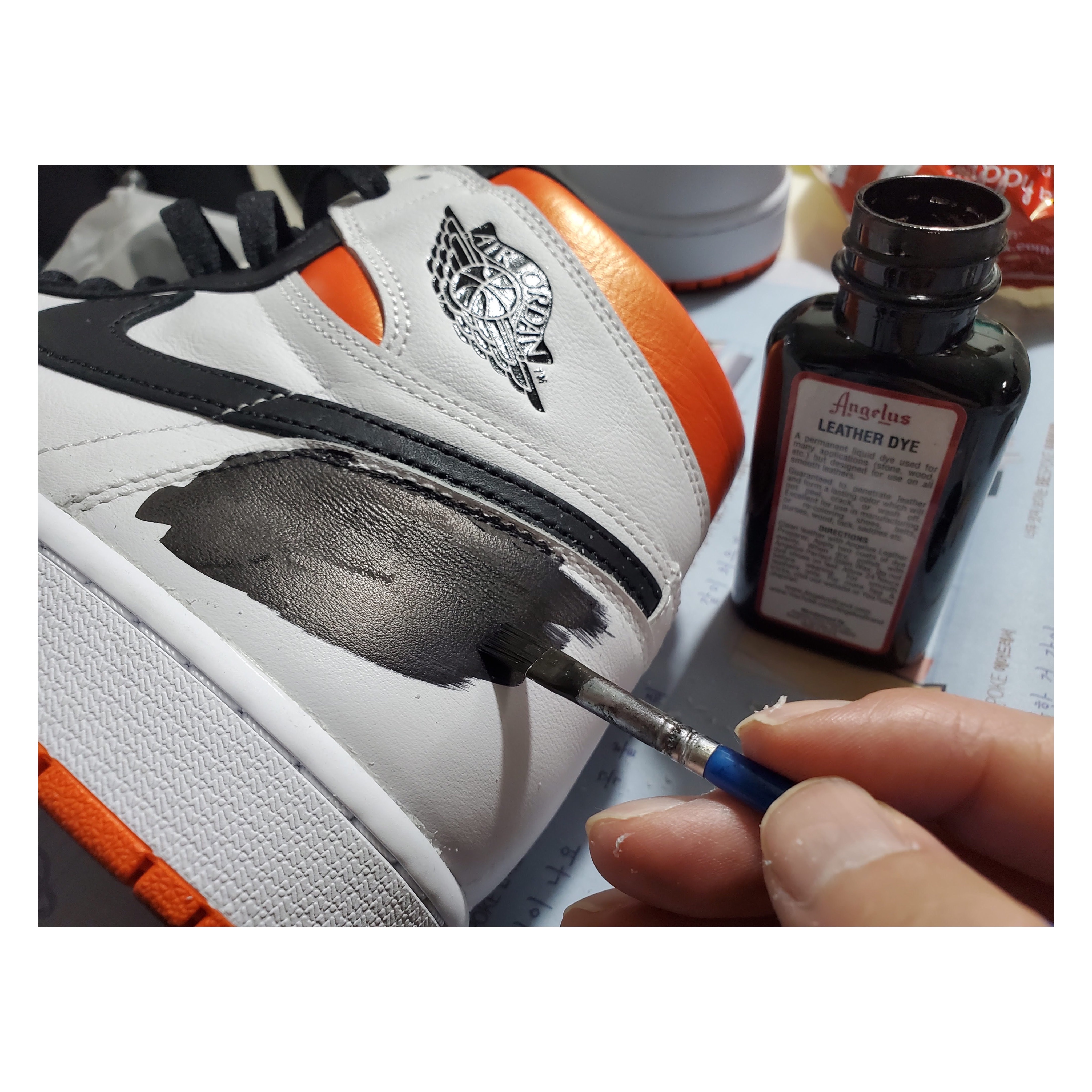 Jordan 1 Retro High OG Electro Orange 착용 스타일 - 2
