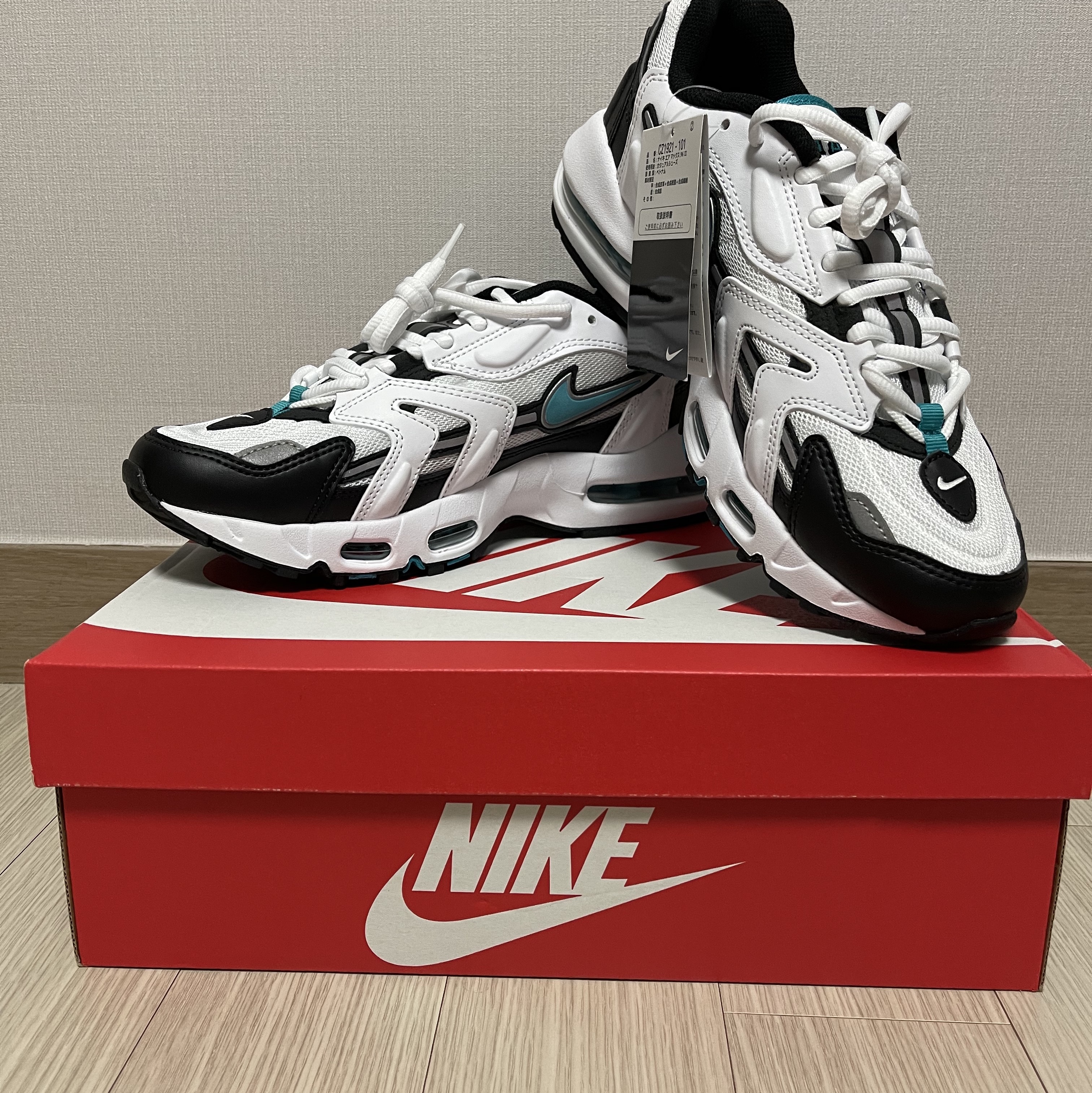 Nike Air Max 96 II Mystic Teal 착용 스타일 - 1