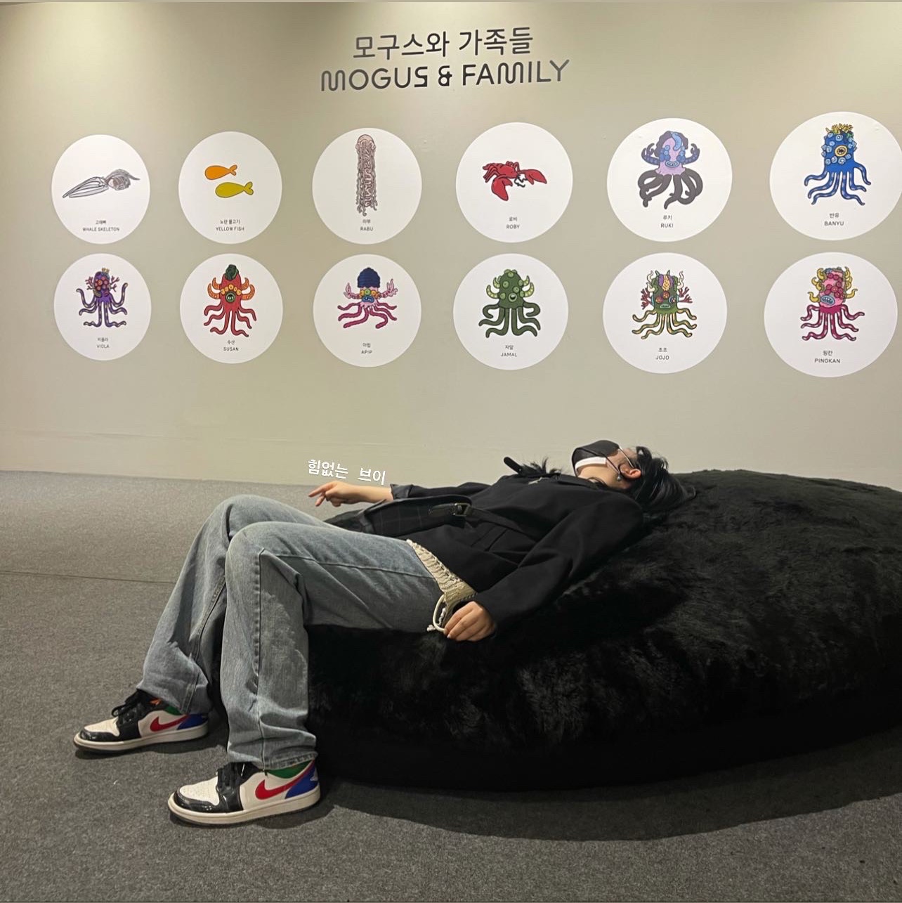 (W) Jordan 1 Low SE Multi-Color Black Toe 착용 스타일