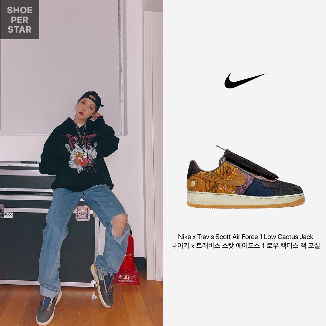 Nike x Travis Scott SB Dunk Low, Nike x Travis Scott Air Force 1 Low Cactus Jack 착용 스타일 - 3