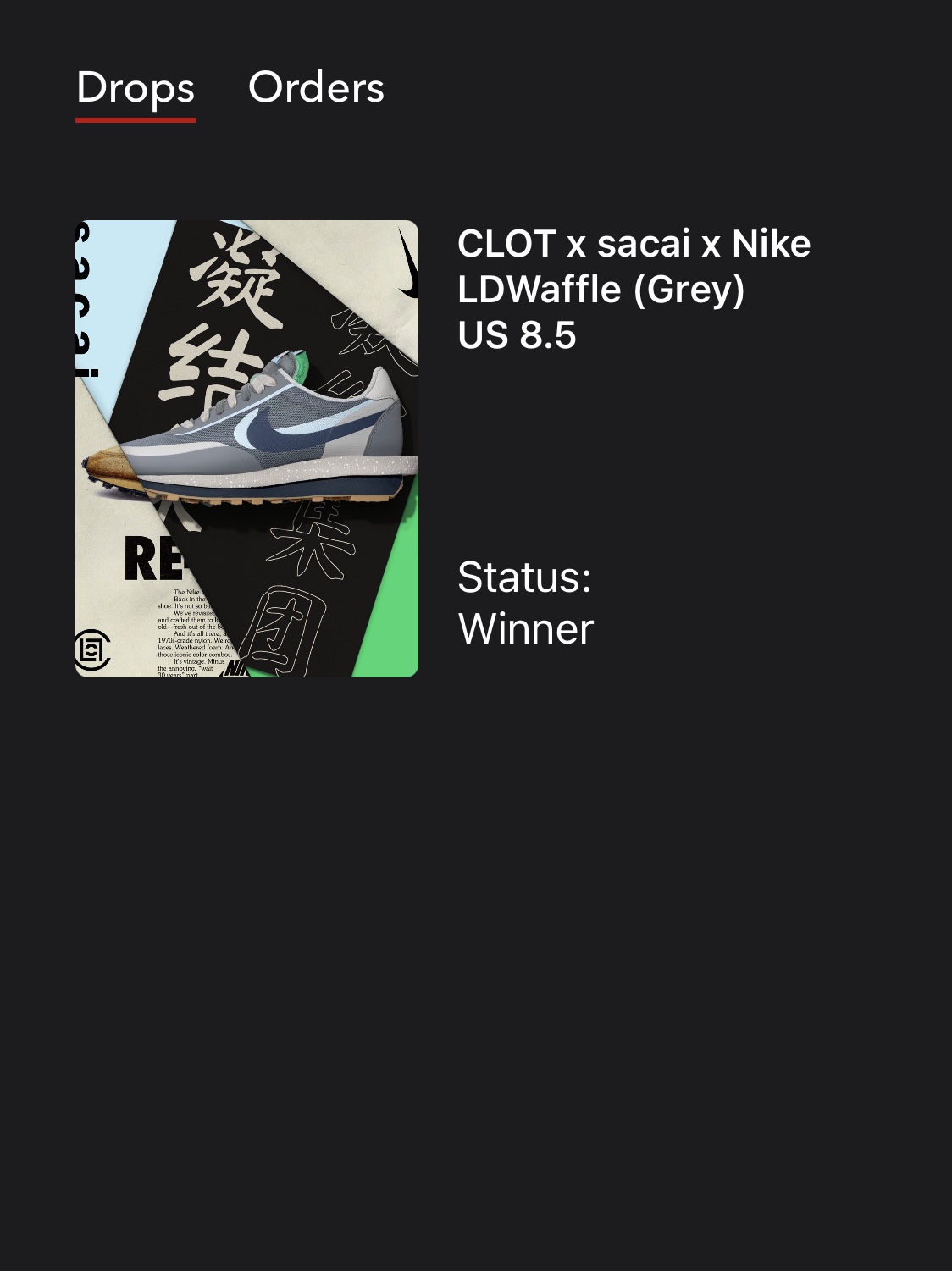 Nike x Sacai x Clot LDWaffle Cool Grey 착용 스타일 - 2