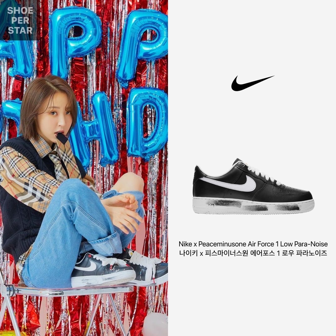 Nike x Travis Scott SB Dunk Low, Nike x Travis Scott Air Force 1 Low Cactus Jack 착용 스타일 - 5