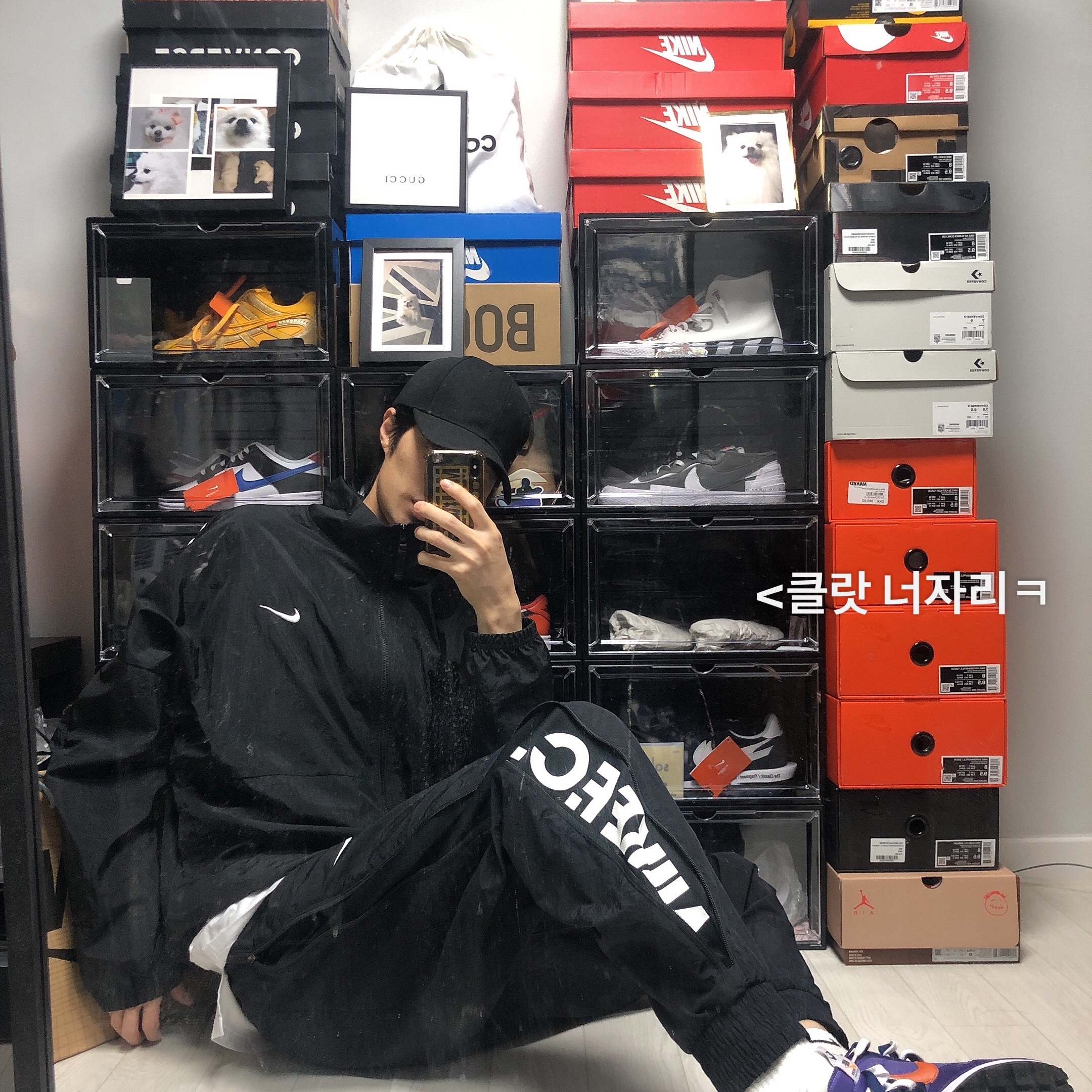 Nike x Sacai VaporWaffle Dark Iris 착용 스타일