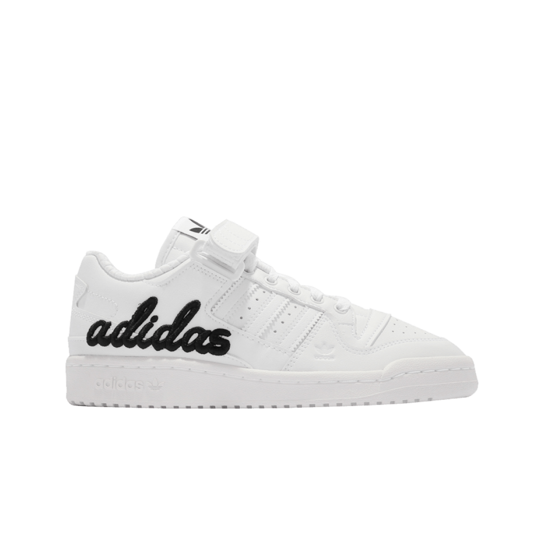 아디다스 x 아트모스 포럼 로우 화이트(Adidas x Atmos Forum Low White) - 1