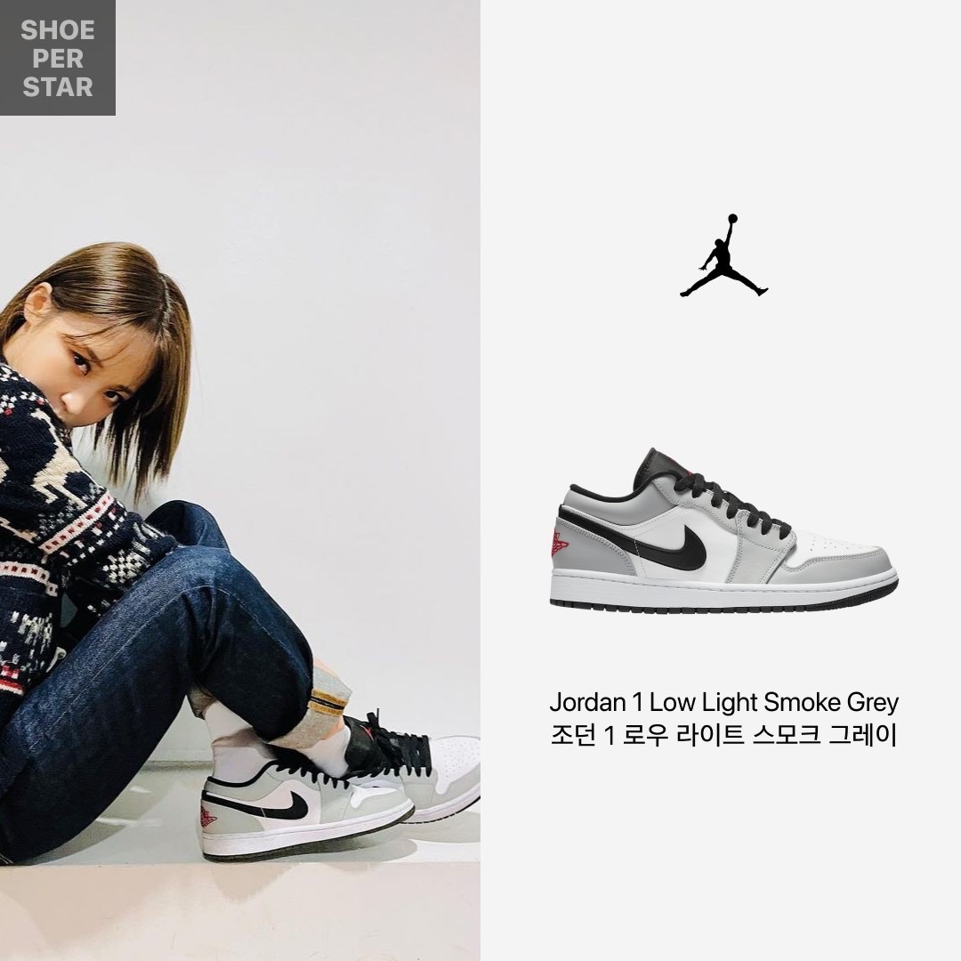 Nike x Travis Scott SB Dunk Low, Nike x Travis Scott Air Force 1 Low Cactus Jack 착용 스타일 - 4