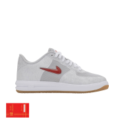 Nike x Clot Lunar Force 1 Fuse 10th Anniversary (Special Box)