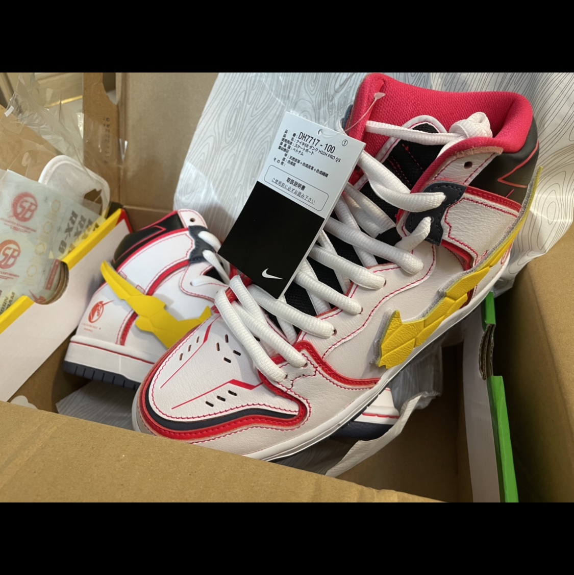Nike x Gundam SB Dunk High Pro QS Unicorn RX-0 착용 스타일 - 4