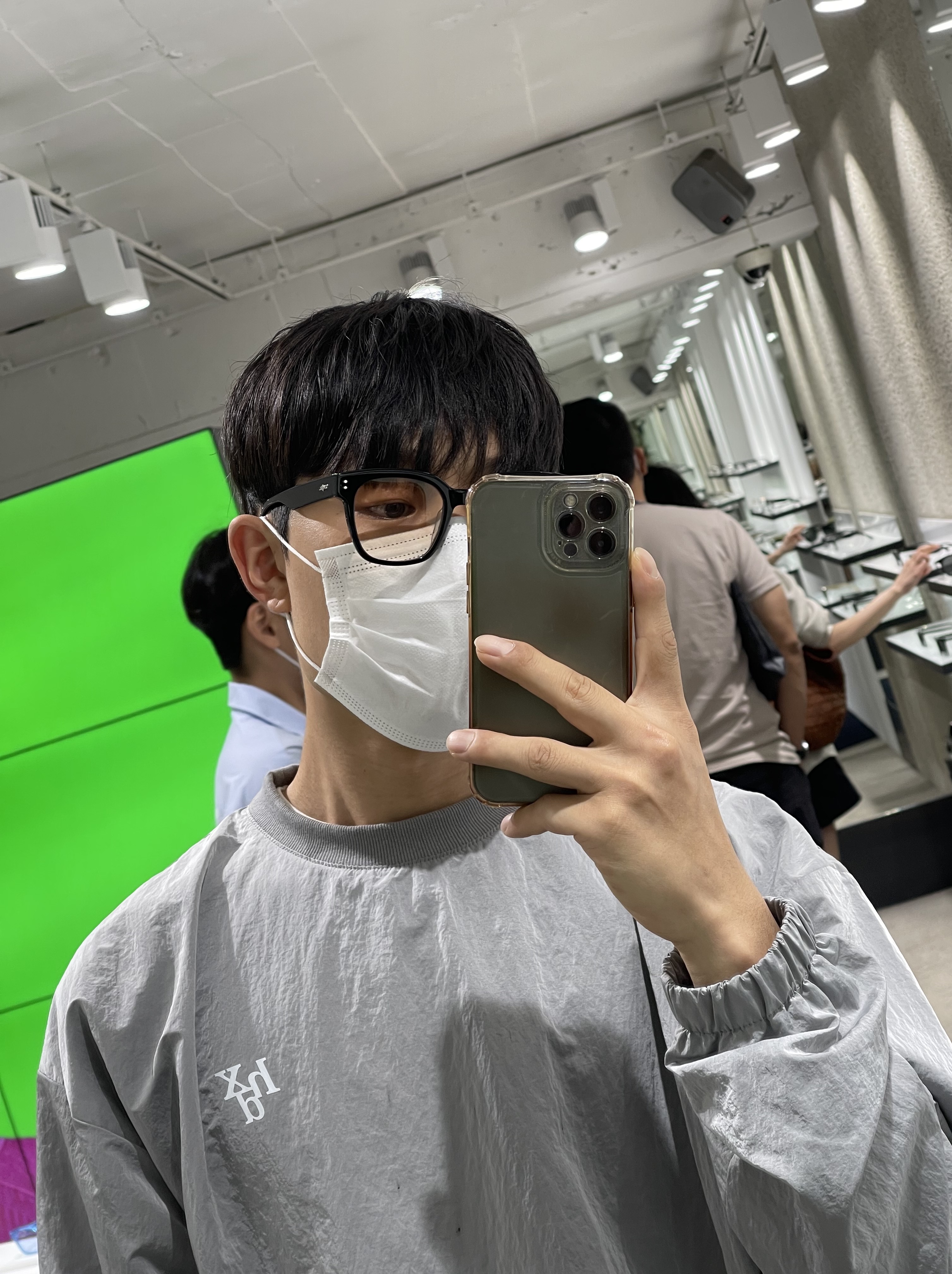 💯님의 스타일 - 1