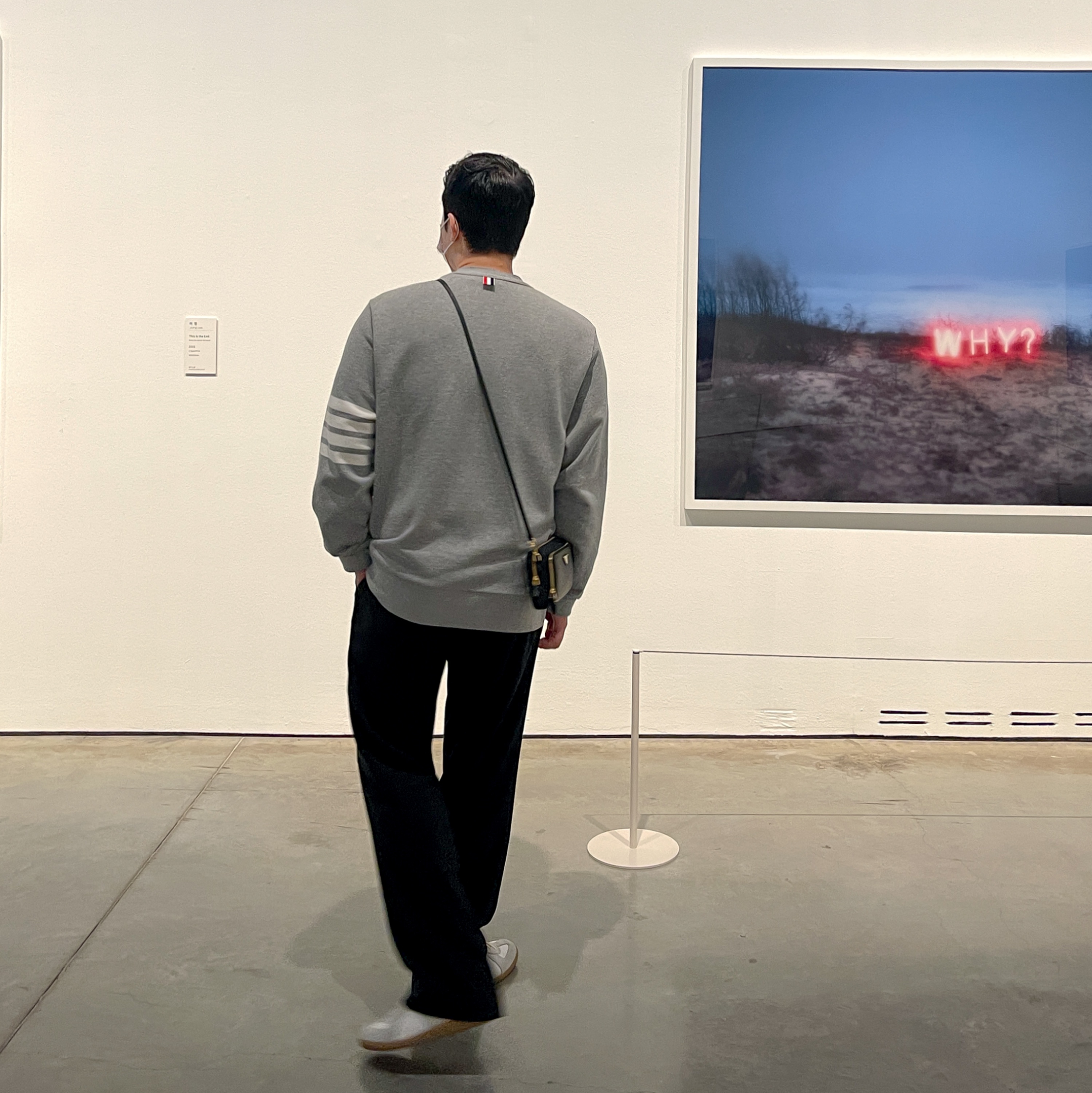 Maison Margiela Calfskin Replica Sneakers 착용 스타일 - 2
