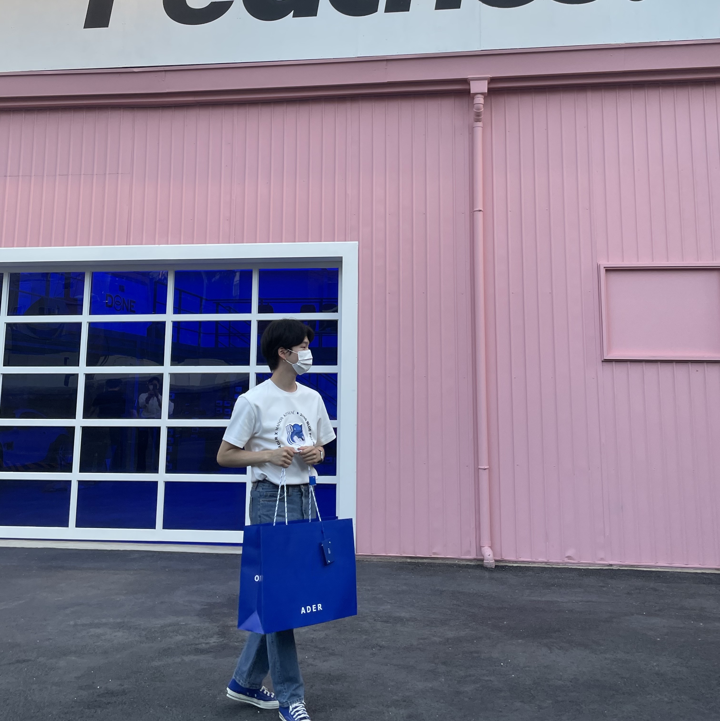 Maison Kitsune x Ader Error Triple Fox Head Logo T-Shirt Off White 착용 스타일