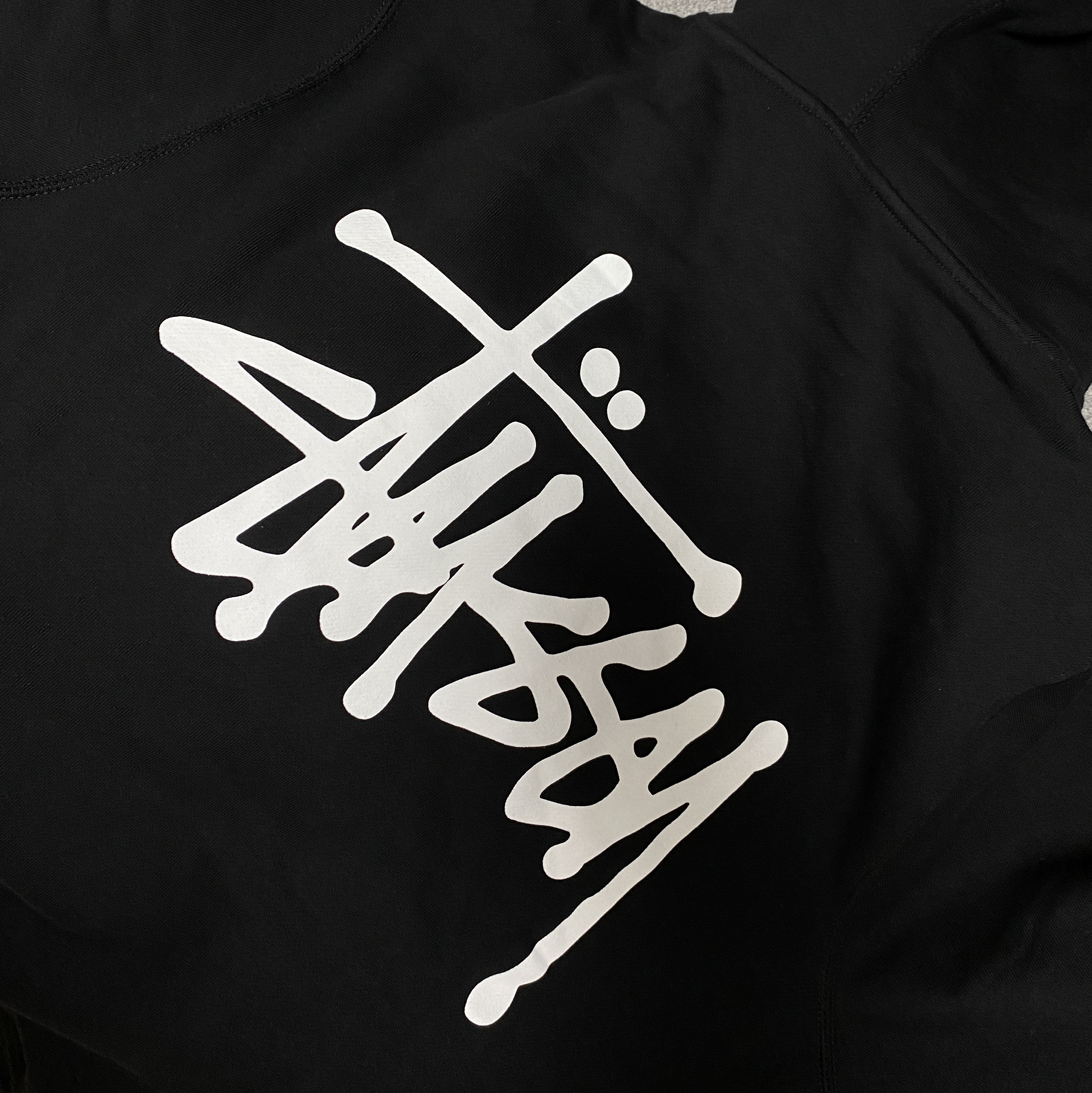 Stussy Basic Stussy Hoodie Black 2021 착용 스타일