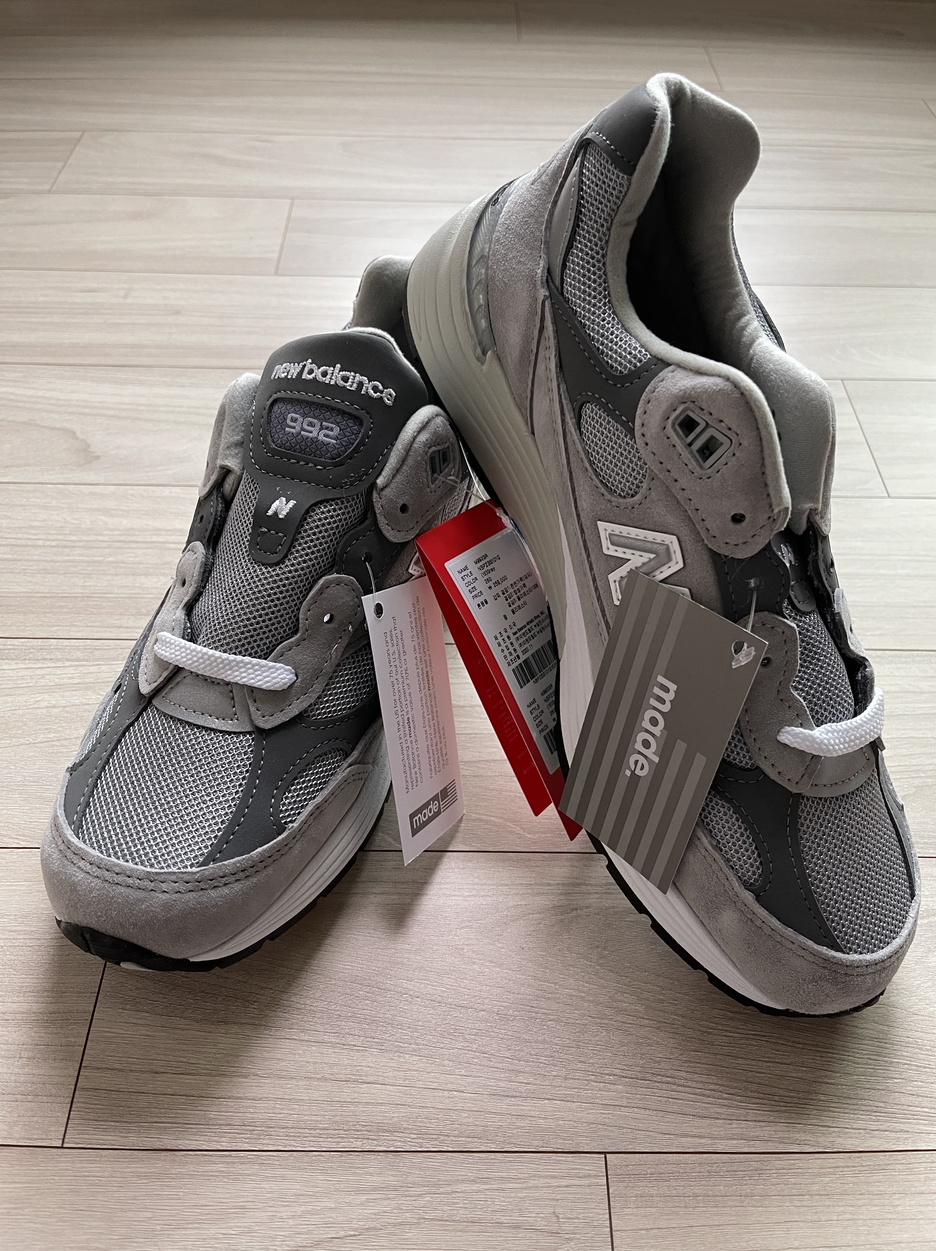 New Balance 992 Made in USA Grey - D Standard 착용 스타일