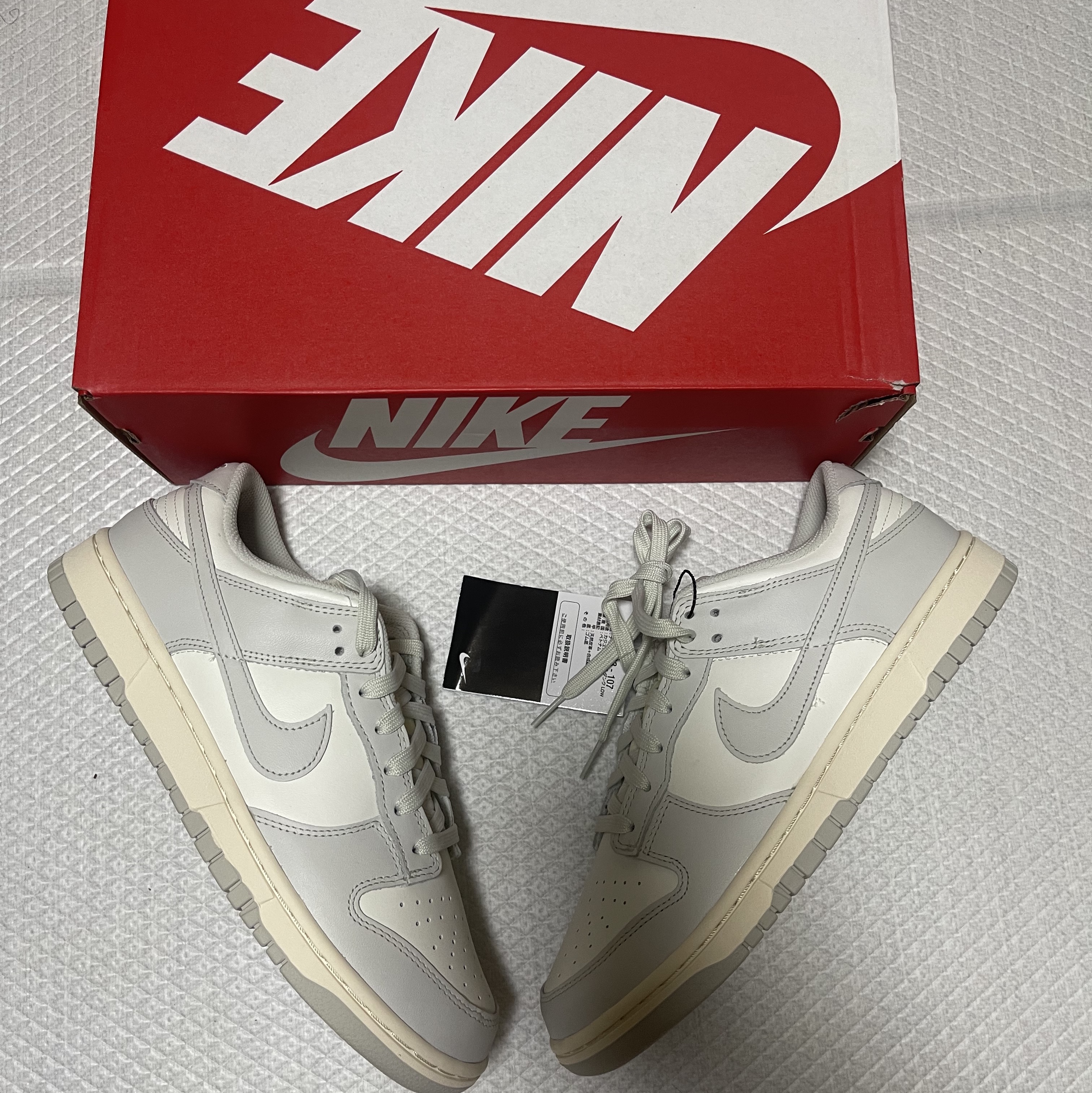 (W) Nike Dunk Low Light Bone 착용 스타일