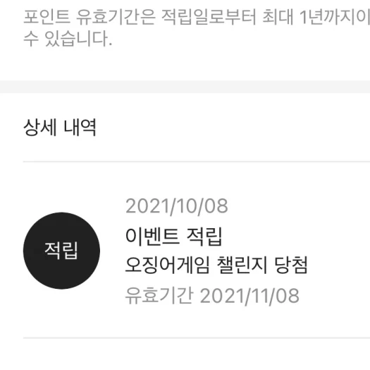 스타일 카드