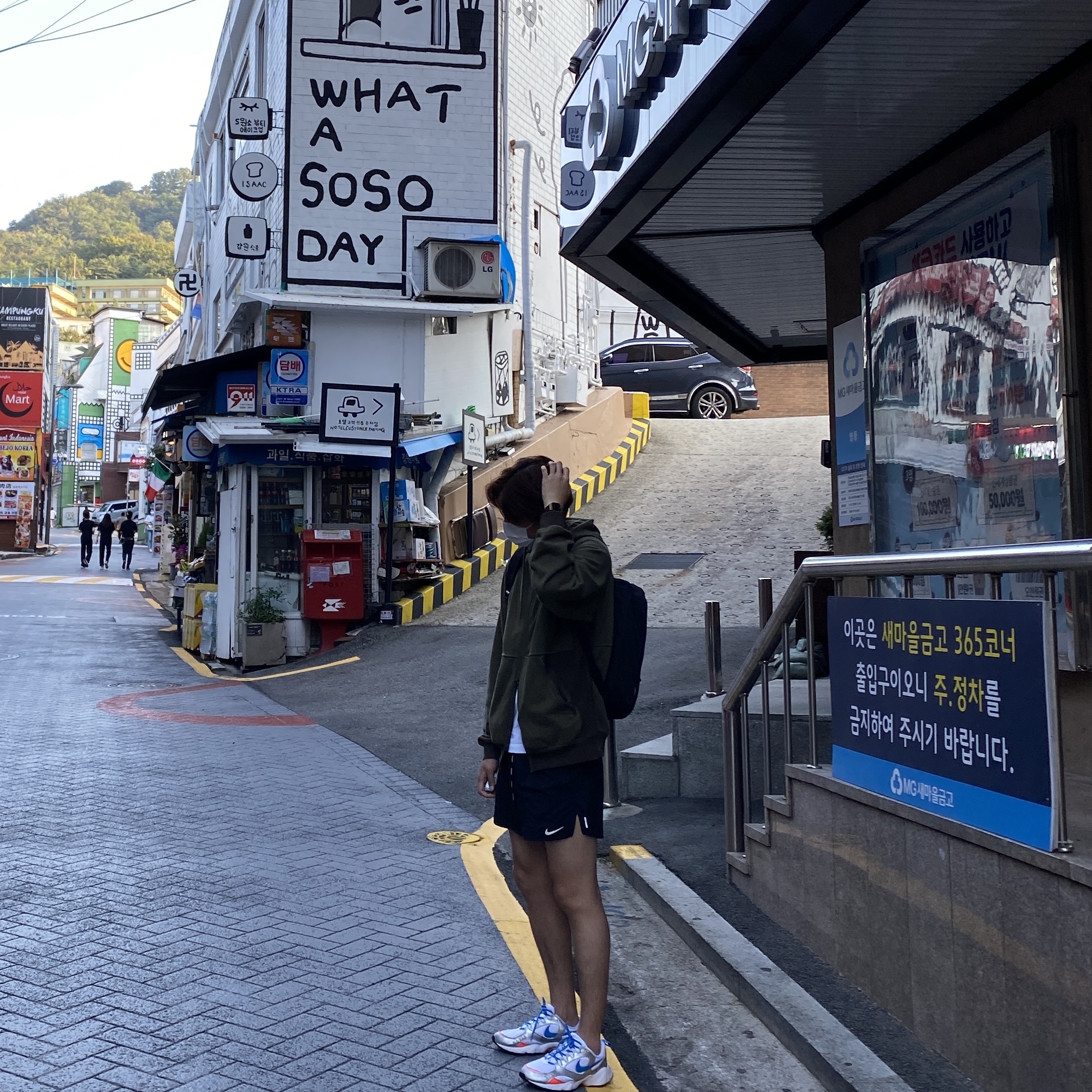 LEE님의 스타일