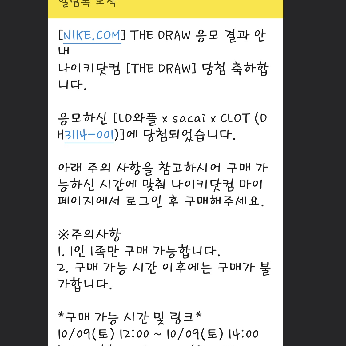 limkbum님의 스타일