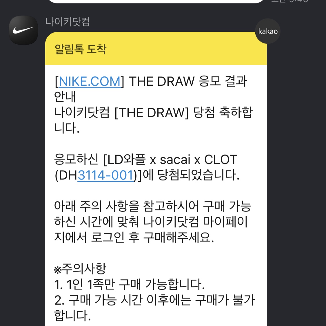 박세원님의 스타일