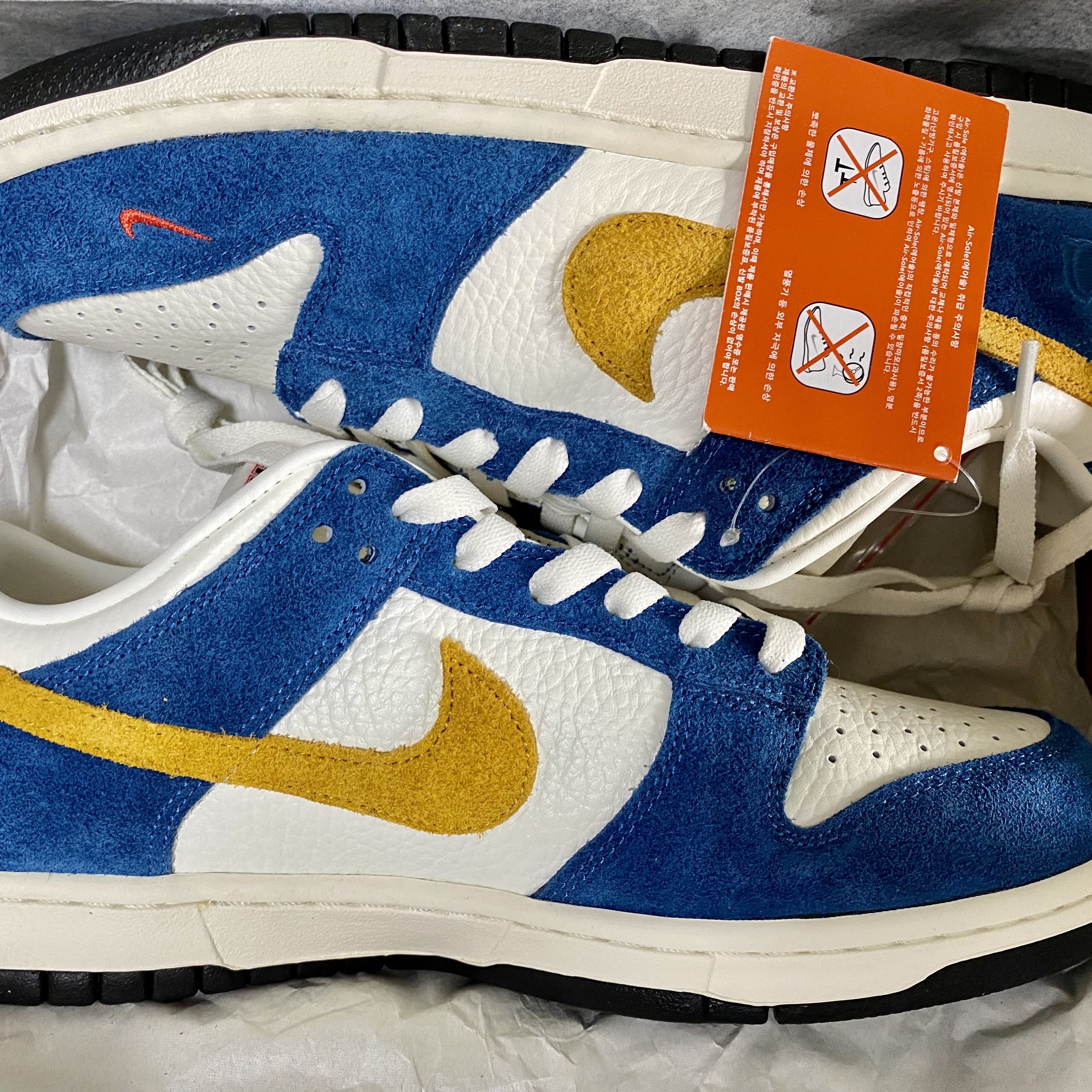 Nike x Kasina Dunk Low 80's Bus 착용 스타일