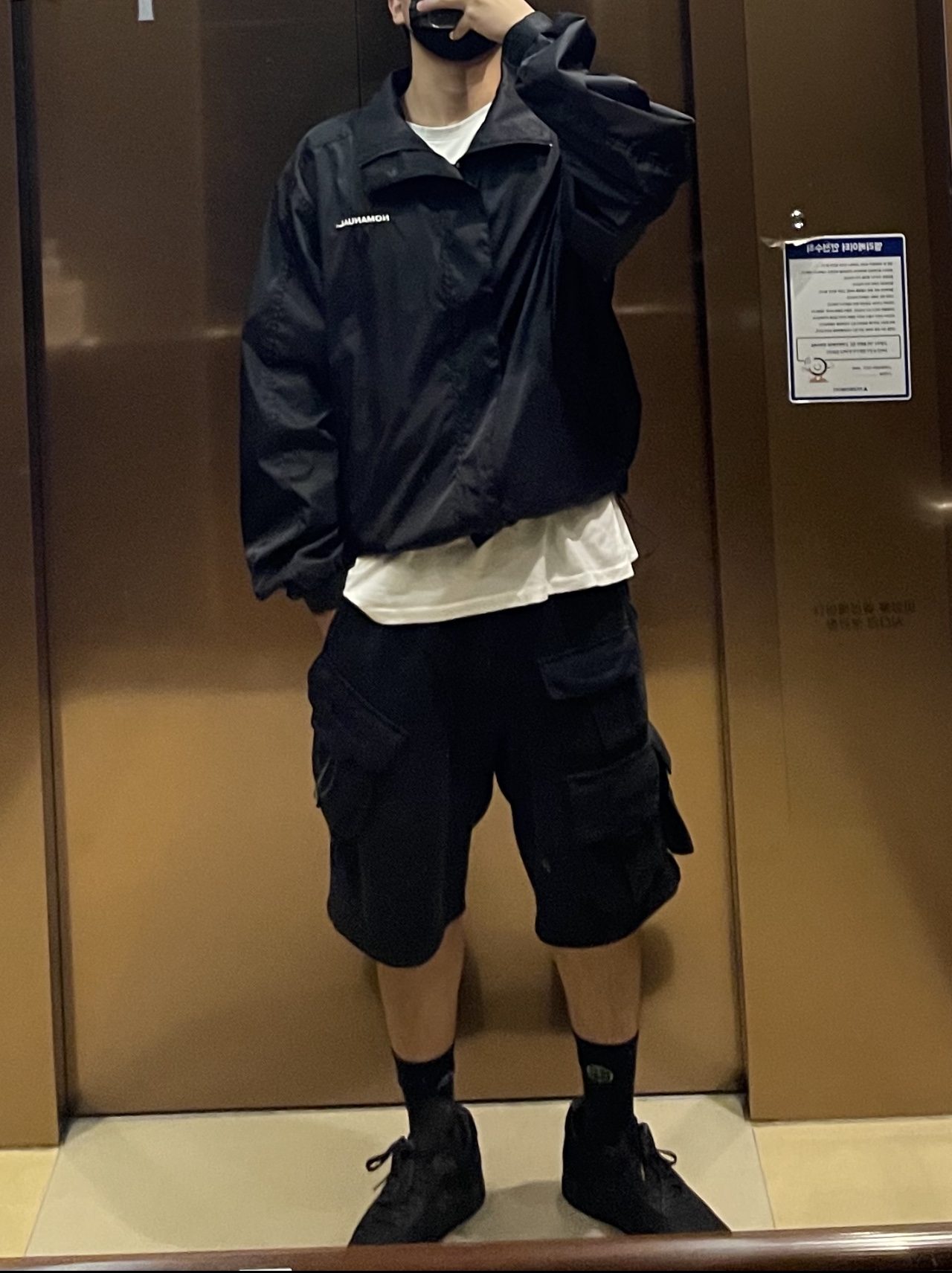 Nike x Stussy Air Force 1 Low Triple Black 착용 스타일