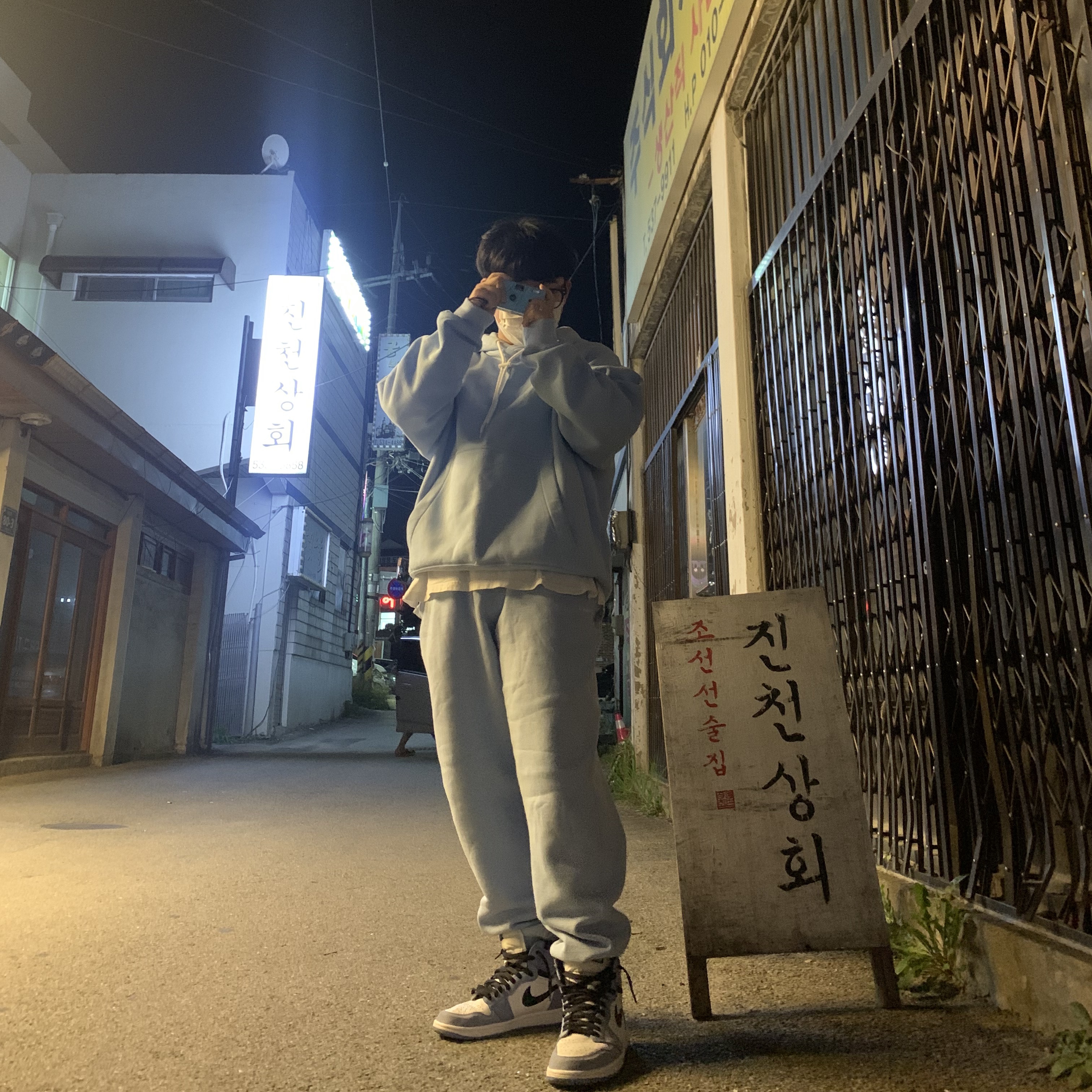 Nike M NRG Hoodie Psychic Blue, Nike NRG Solo Swoosh Fleece Pants Psychic Blue - US/EU 착용 스타일