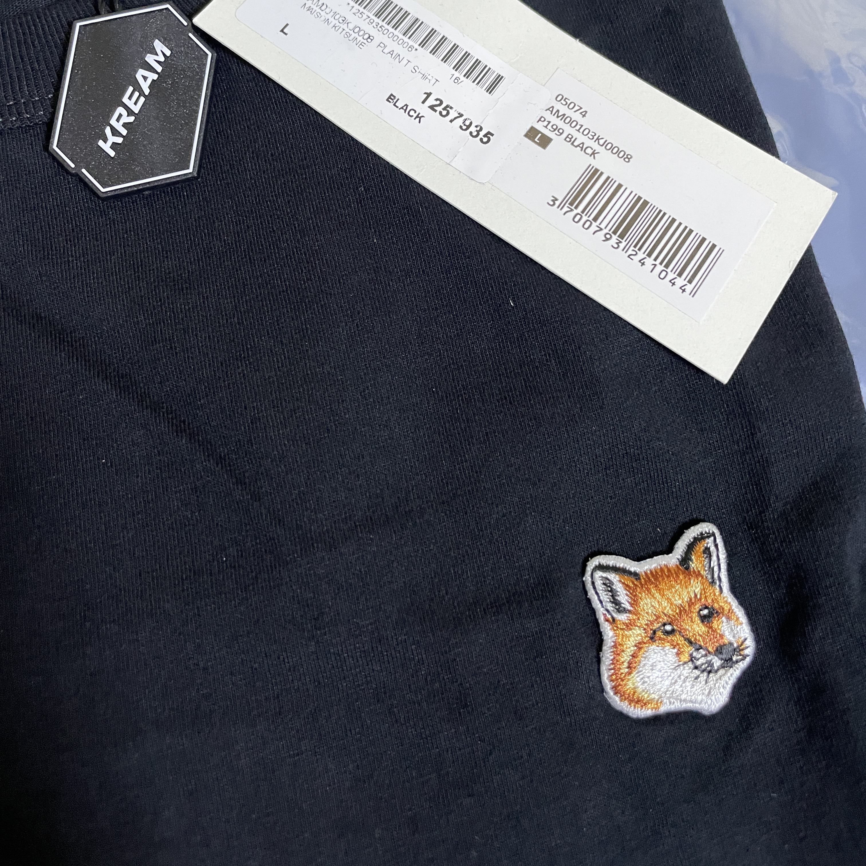 Maison Kitsune Fox Head Patch Classic T-Shirt Black 착용 스타일