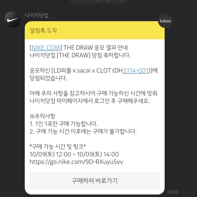 sample1215님의 스타일