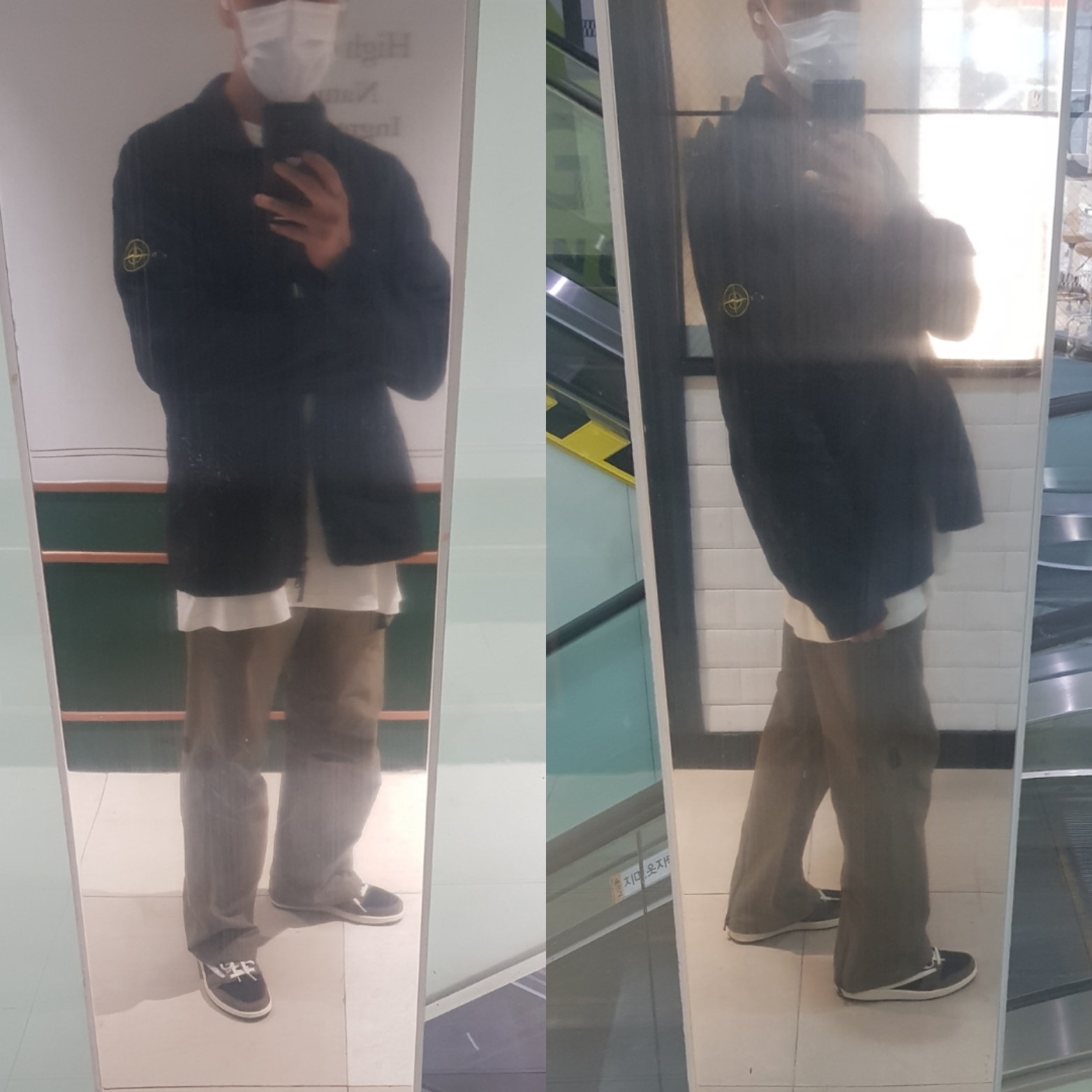 Jordan 1 x Travis Scott Retro Low OG SP Mocha, Stone Island 113WN T.CO+OLD Overshirt Black - 21FW 착용 스타일 - 3