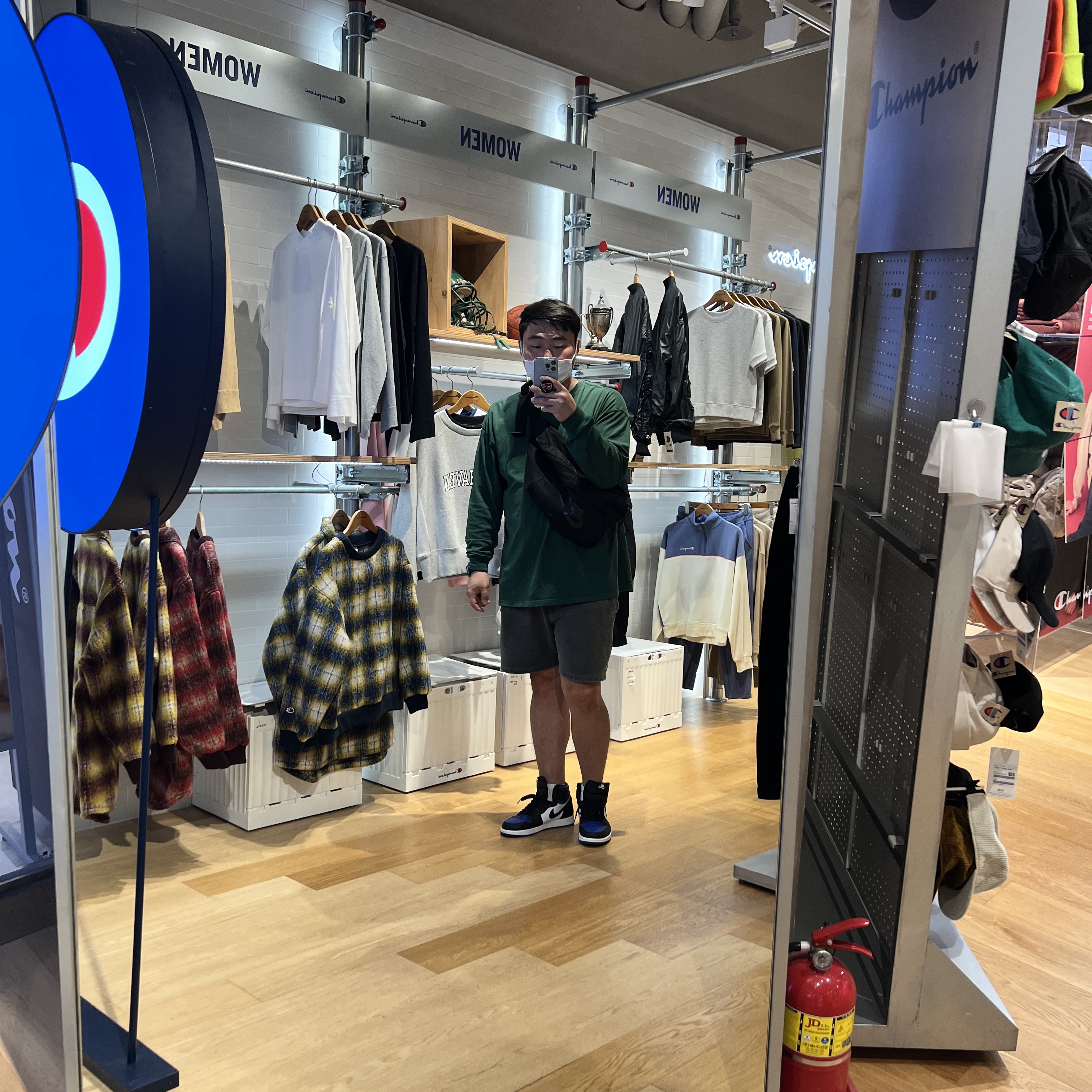 Nike x Stussy Big Swoosh LS T-Shirt Green - US/EU, Jordan 1 Retro High OG Royal Toe 착용 스타일 - 3