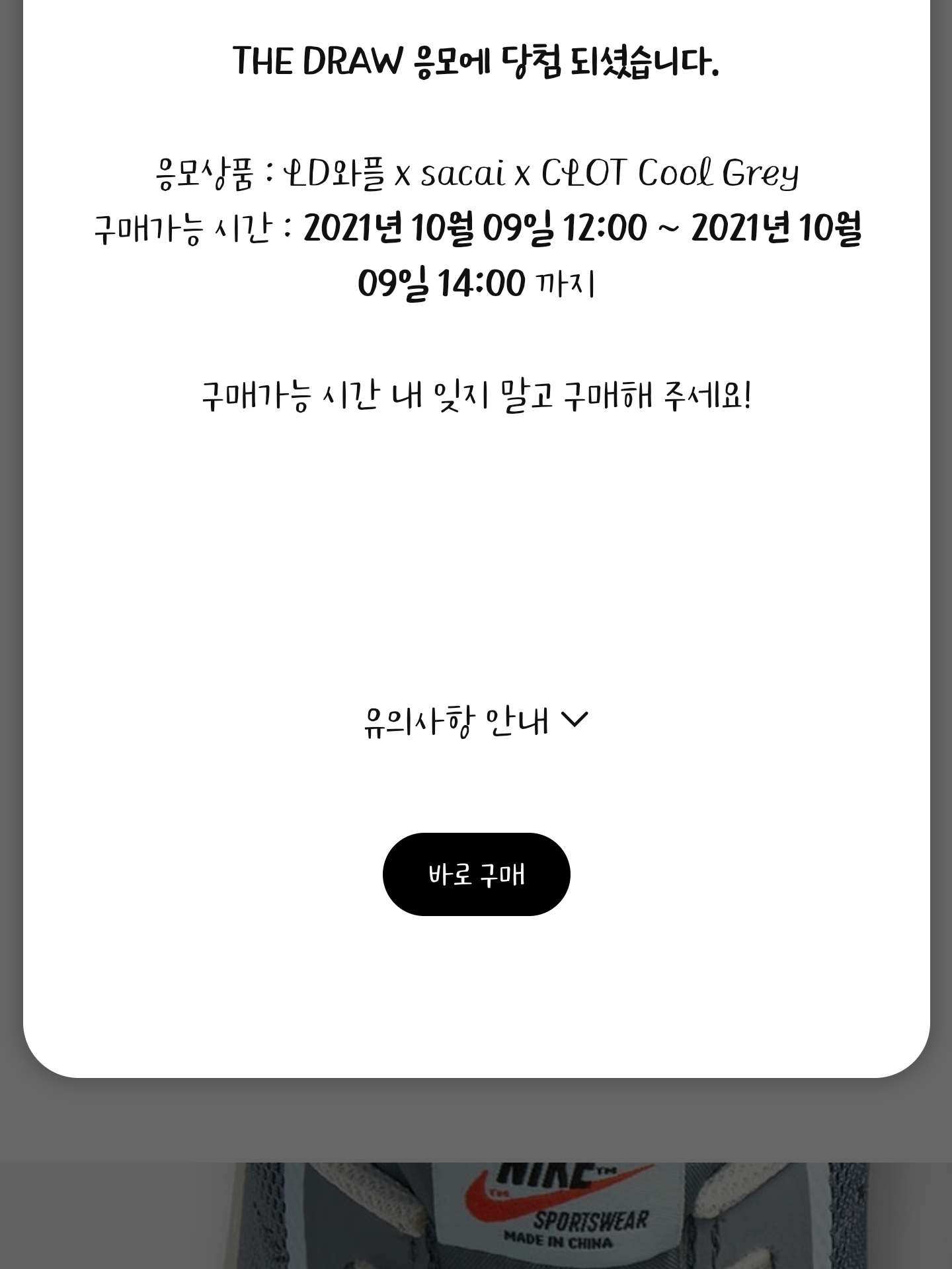 mrsolo79님의 스타일 - 1