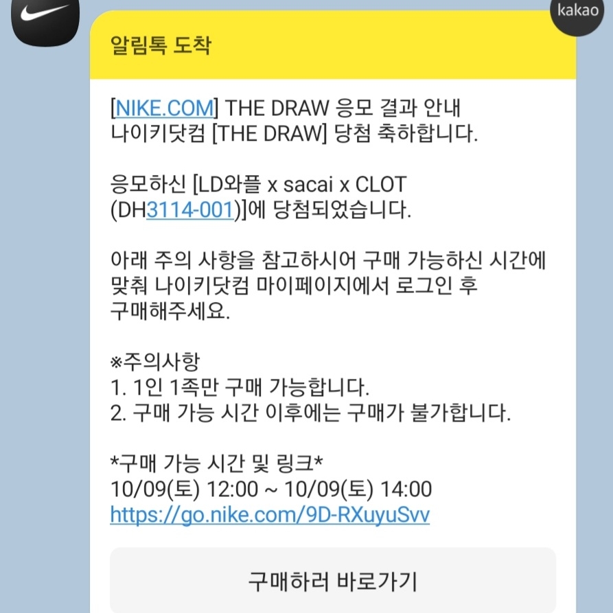 kjs9742님의 스타일