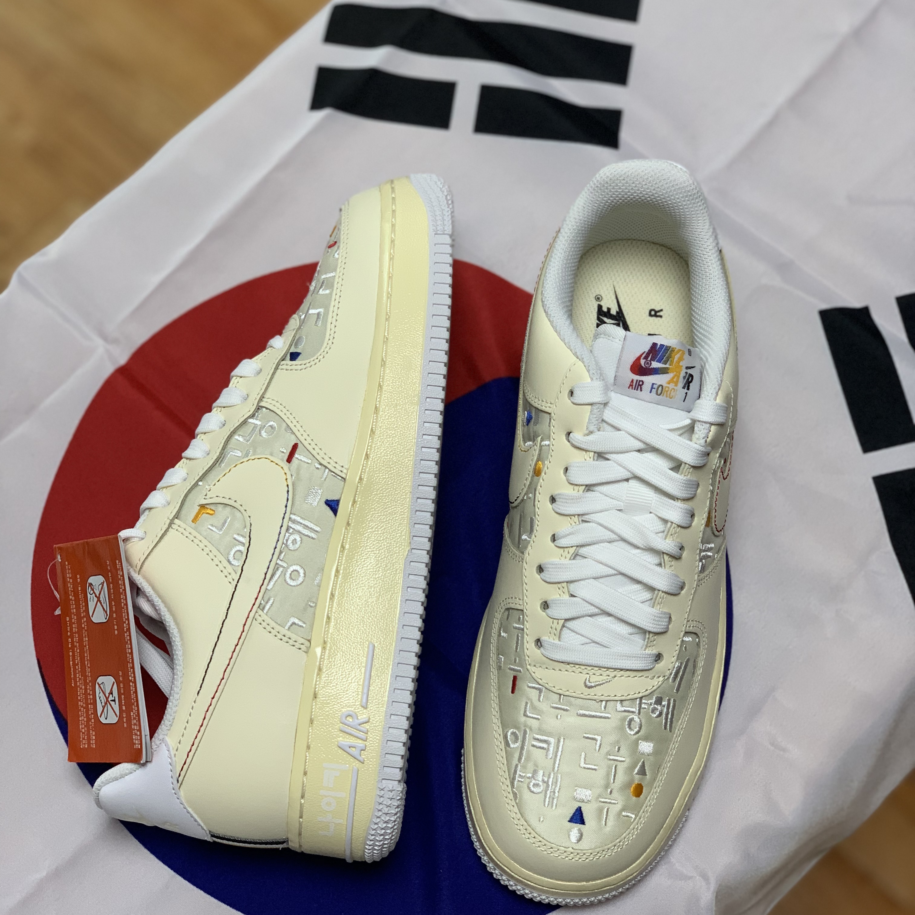 (W) Nike Air Force 1 '07 LV8 Hangul Day 착용 스타일