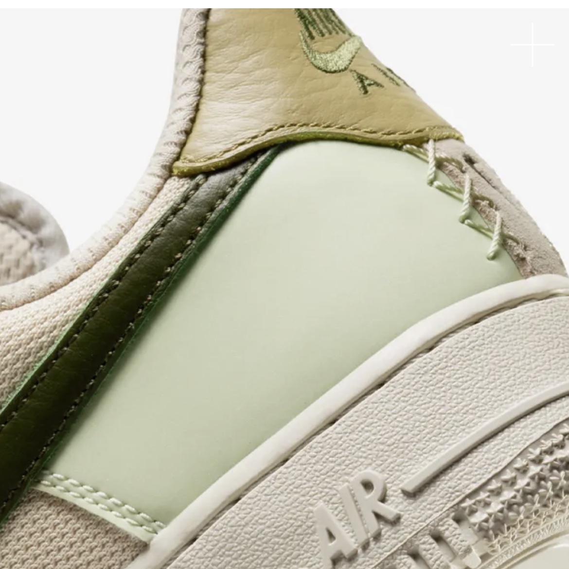 (W) Nike Air Force 1 Low Rough Green 착용 스타일 - 2
