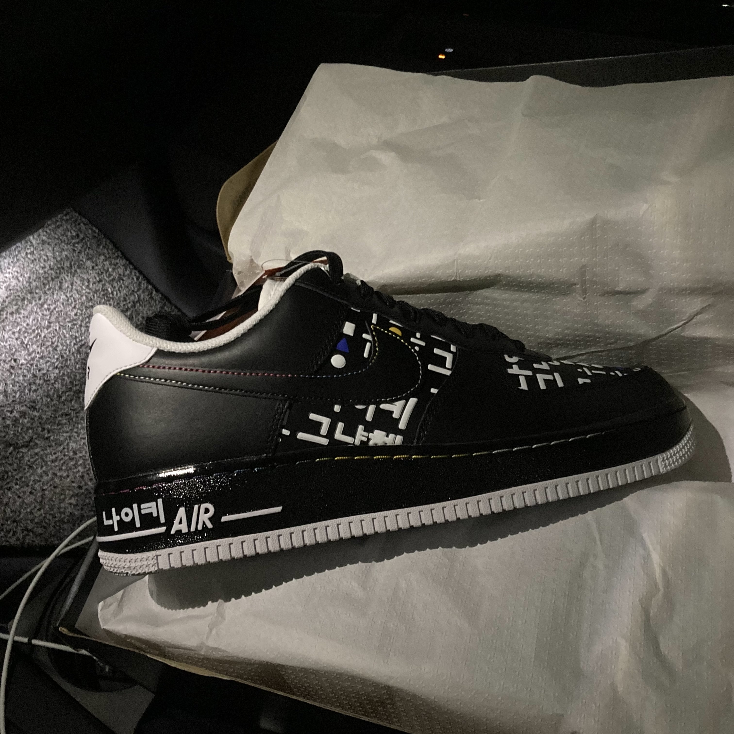 Nike Air Force 1 '07 LV8 Hangul Day 착용 스타일