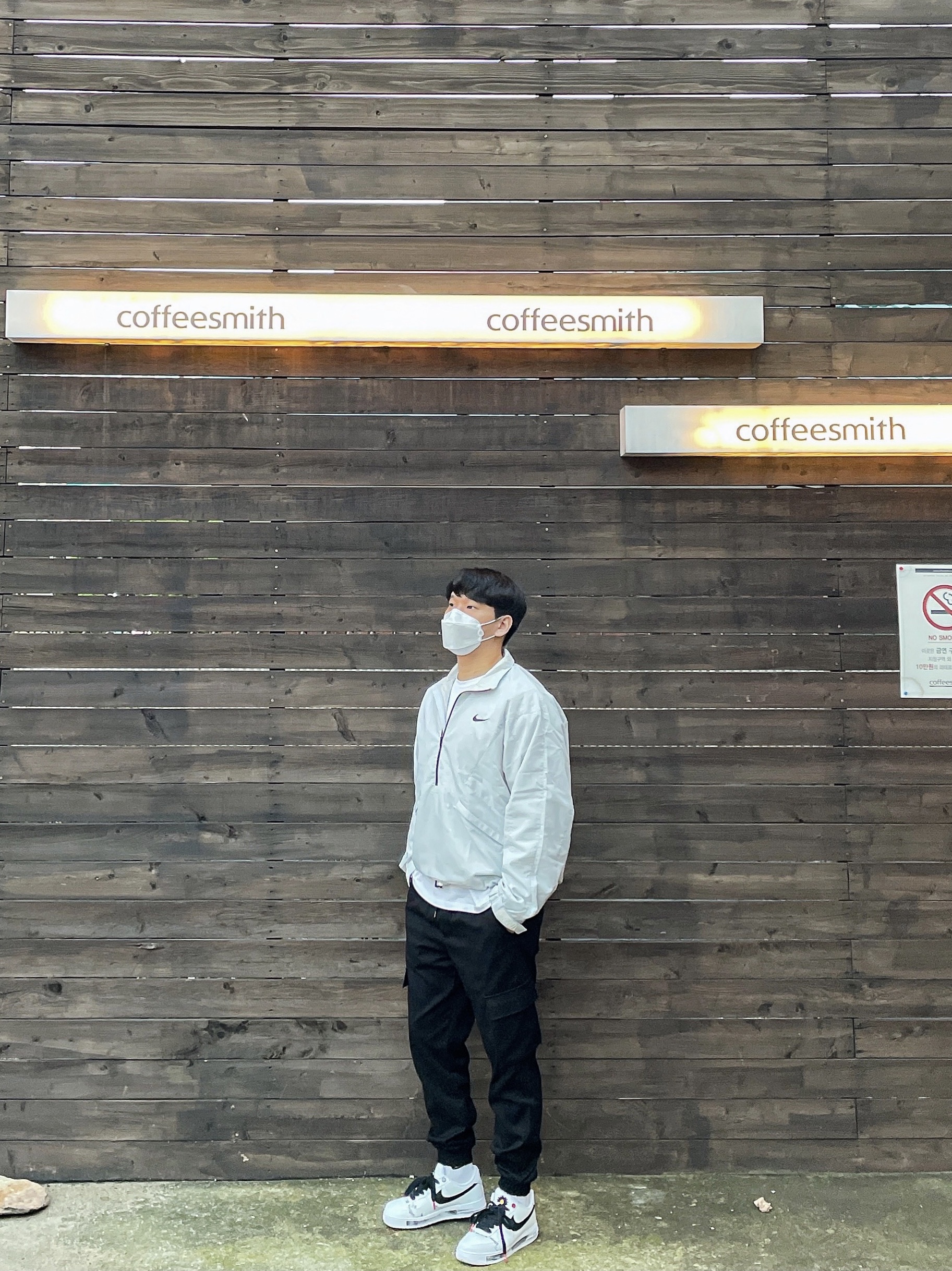 Nike x Fear of God NRG Half Zip Jacket Pure Platinum, Nike x Peaceminusone Air Force 1 Low Para-Noise 2.0 착용 스타일 - 2