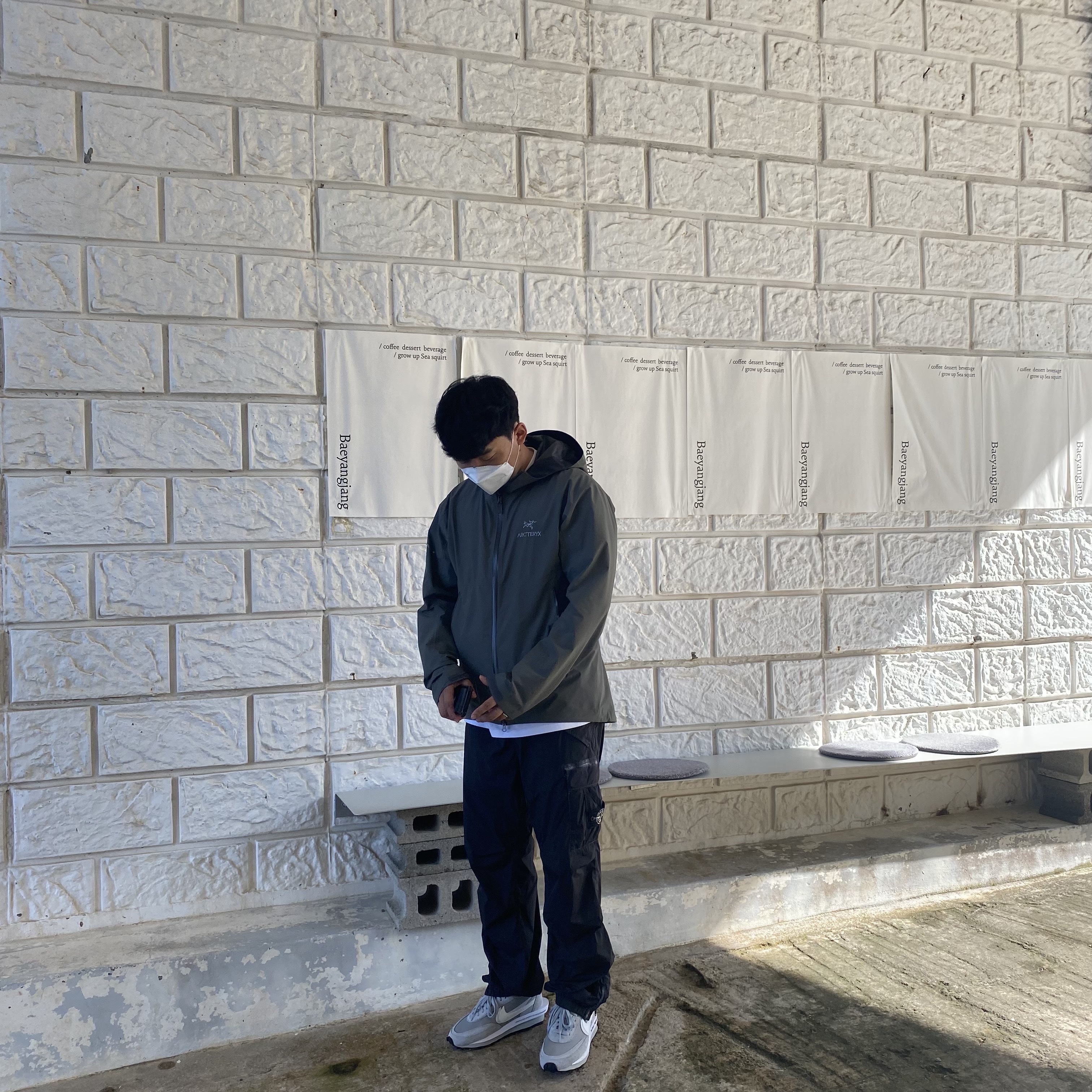 Nike x Sacai x Fragment LDWaffle Light Smoke Grey, Supreme x Stone Island Painted Camo Nylon Cargo Pants Black - 20FW 착용 스타일
