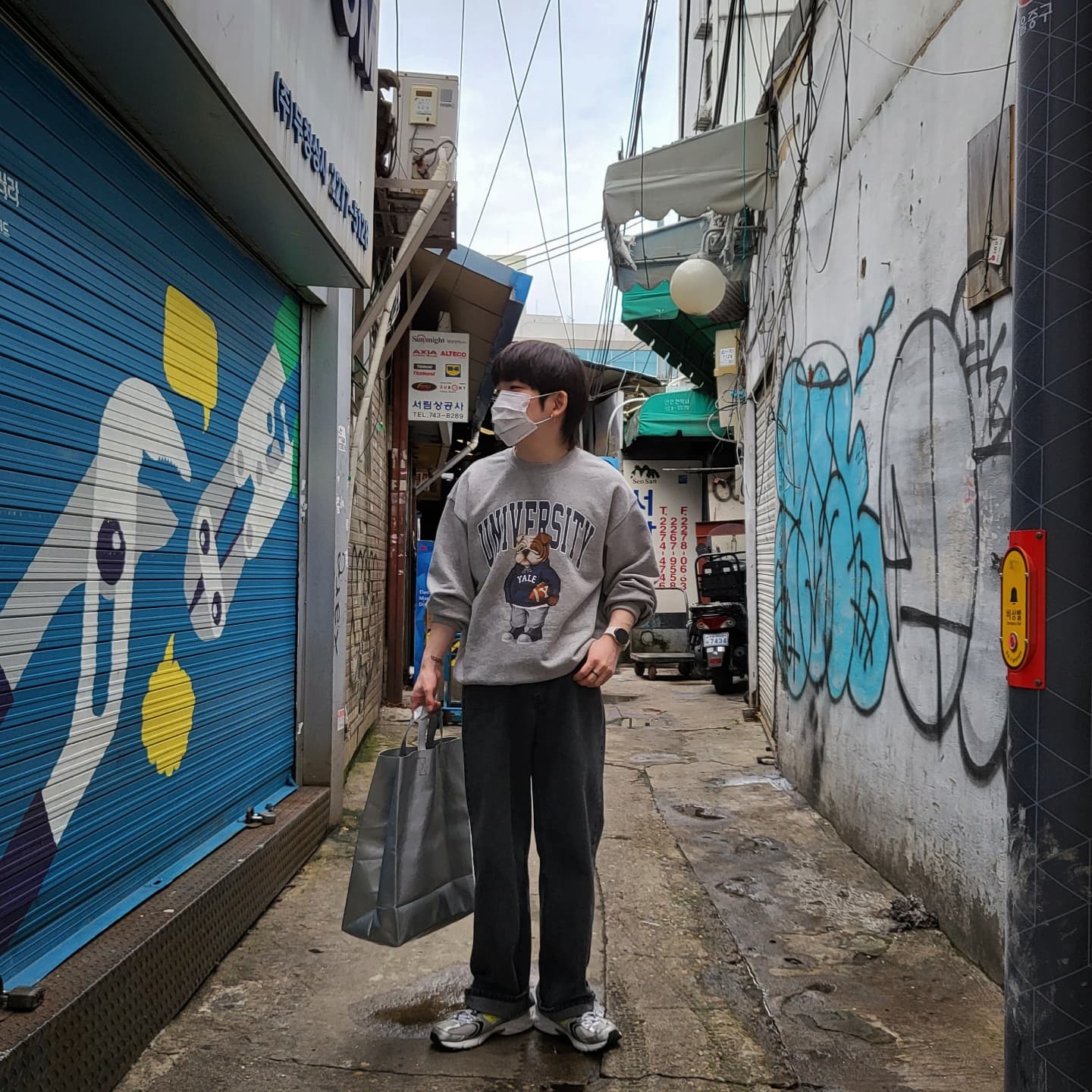 New Balance 530 Silver 착용 스타일
