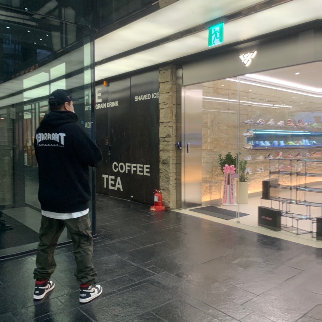 Jordan 1 Retro High Not for Resale Varsity Red, Supreme x Thrasher Hooded Sweatshirt Black - 21FW 착용 스타일 - 3