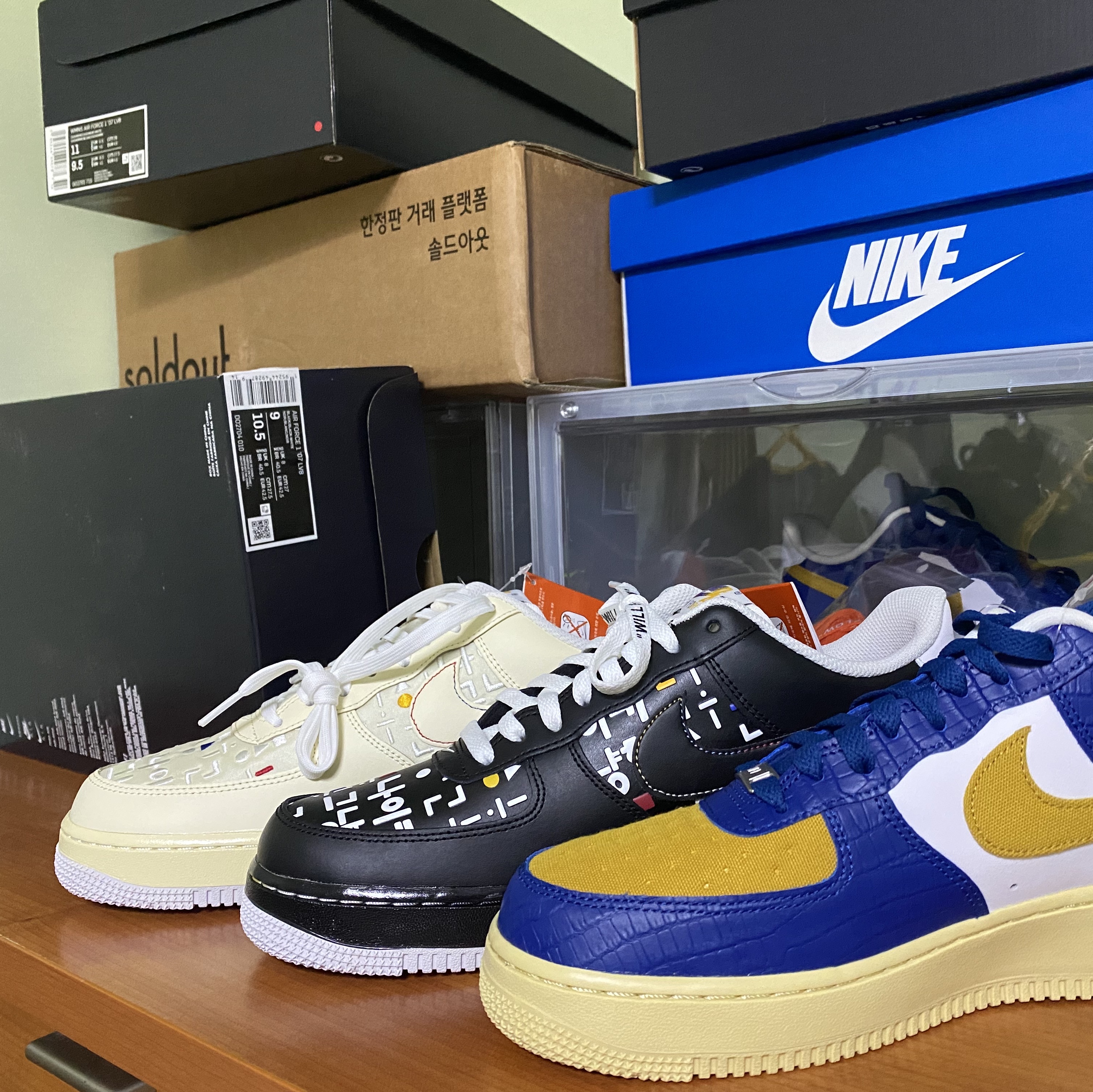 (W) Nike Air Force 1 '07 LV8 Hangul Day, Nike Air Force 1 '07 LV8 Hangul Day 착용 스타일