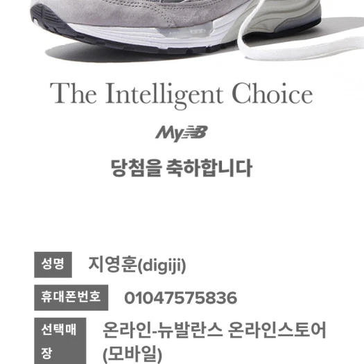 스타일 카드