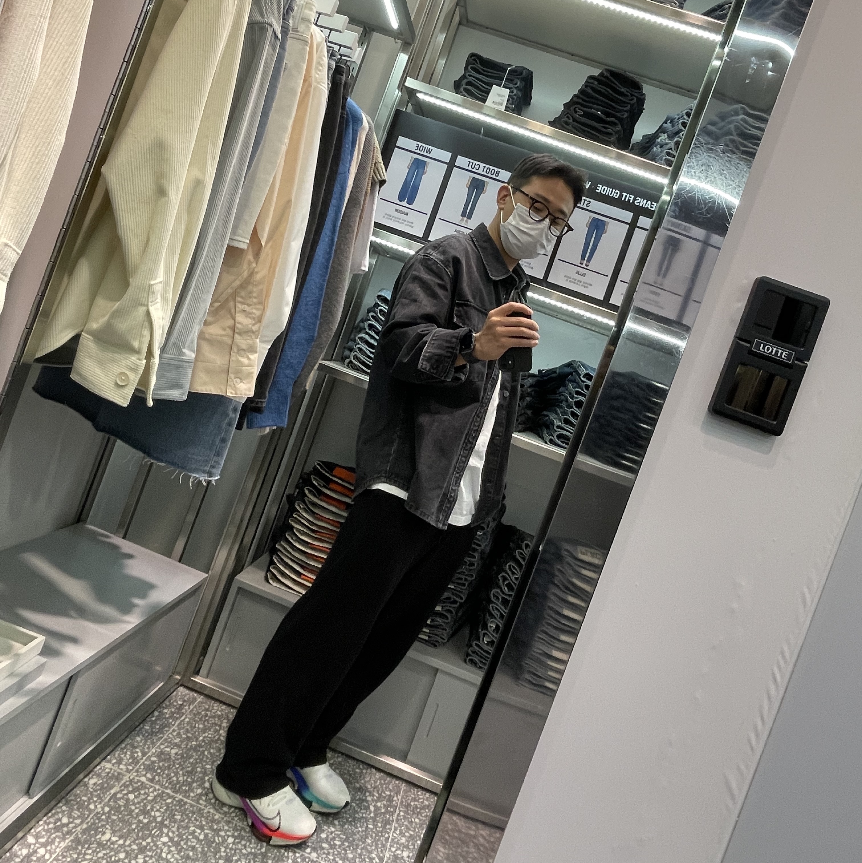 KREAM 스타일