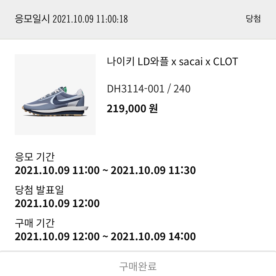 kimcjswo3000님의 스타일