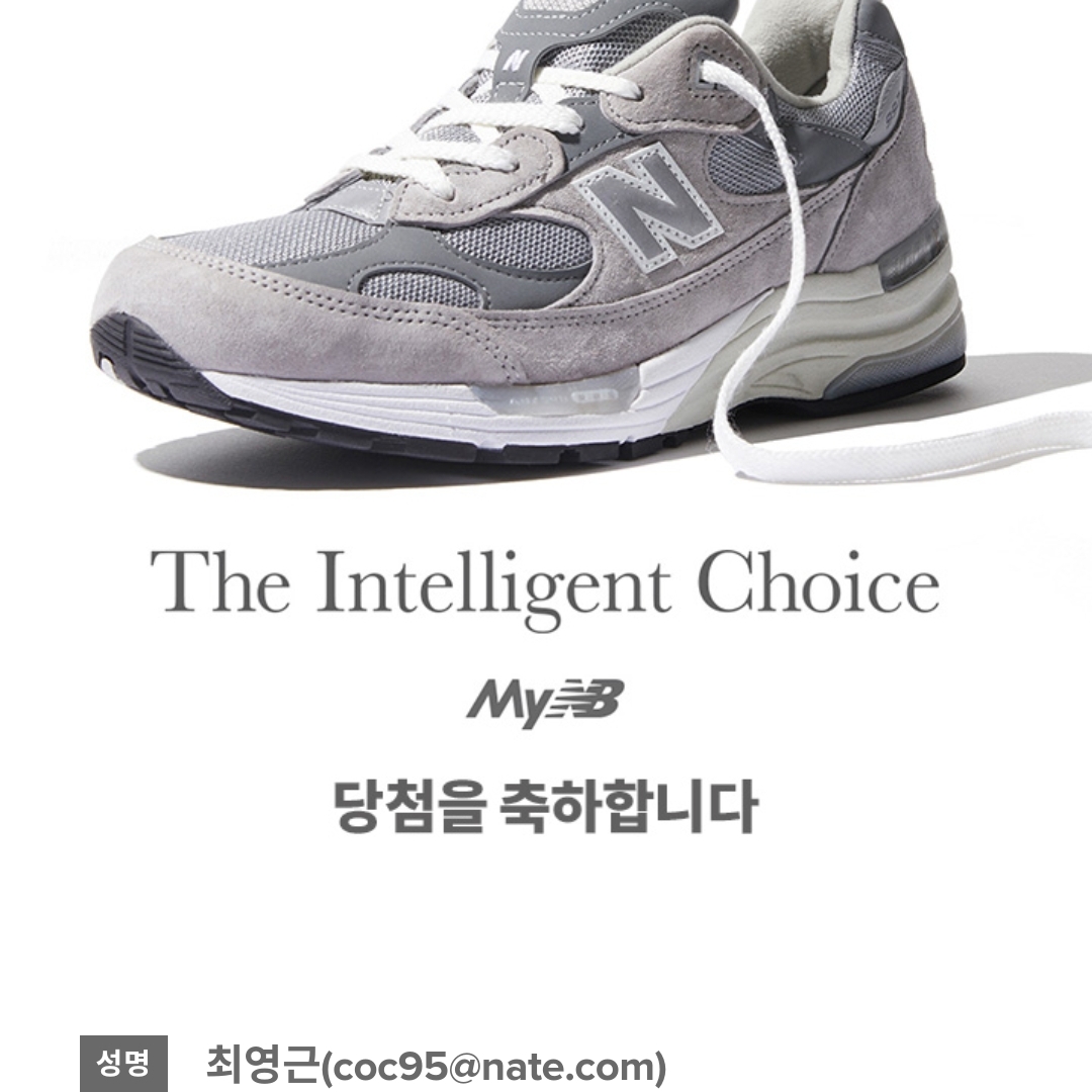 최영근님의 스타일