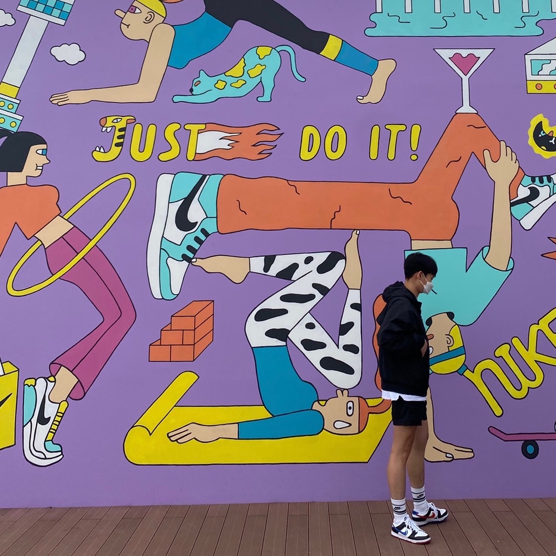 Nike Dunk Low SE Seoul 착용 스타일